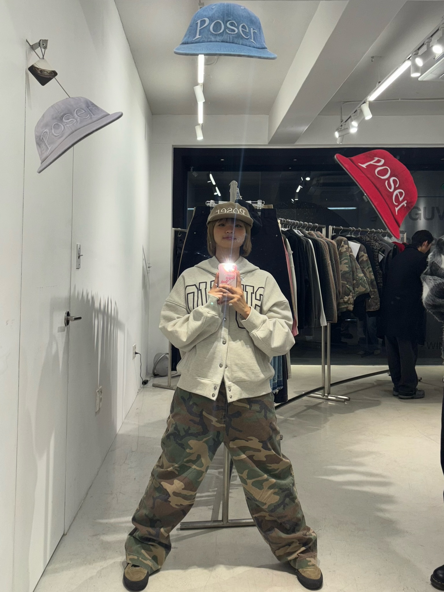 KREAM 스타일