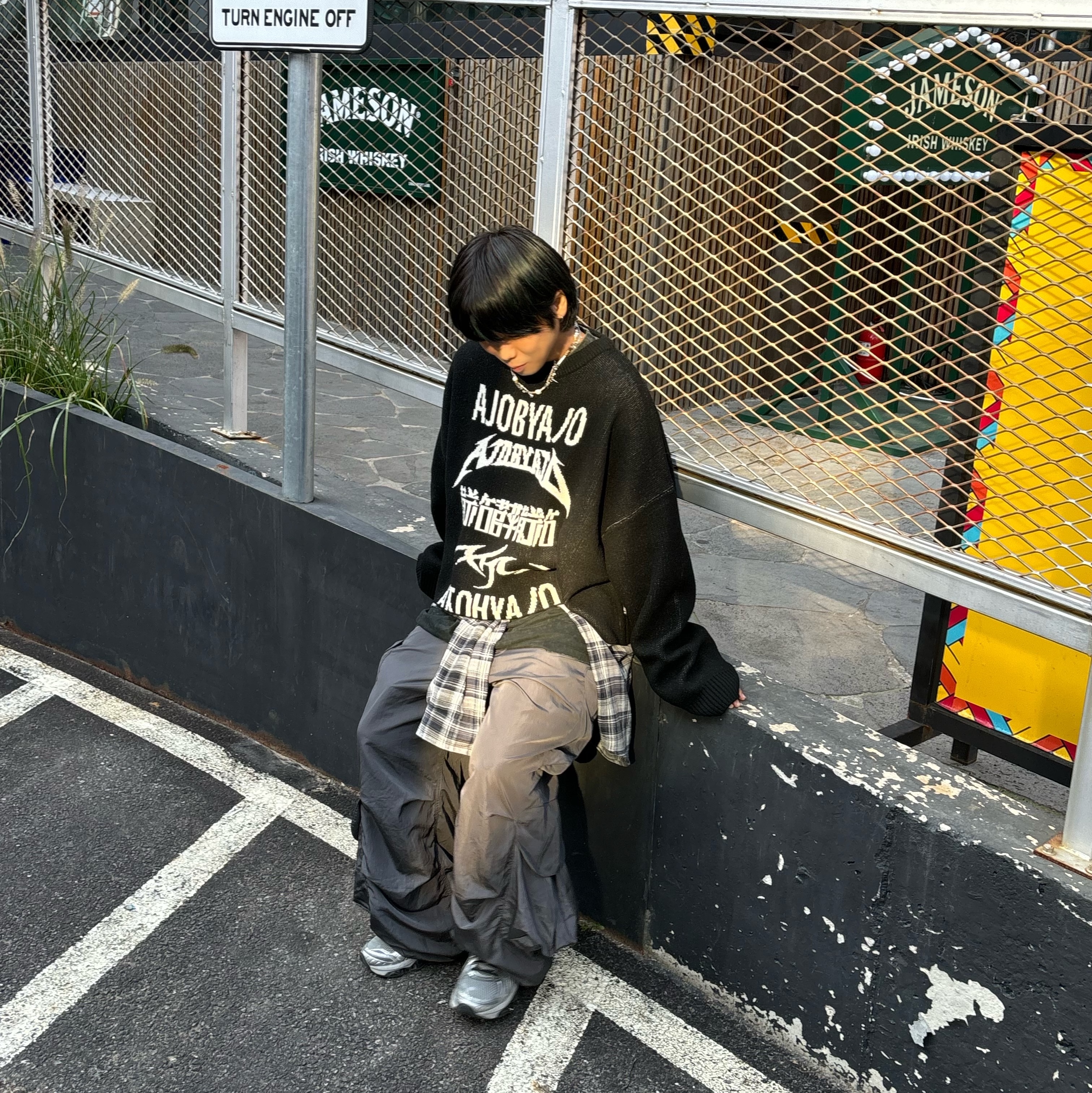 AJOBYAJO PBA Total Logo Cropped Sweater BLACK, Asics Gel-Quantum Kinetic Mid Grey Pure Silver 착용 스타일 - 9