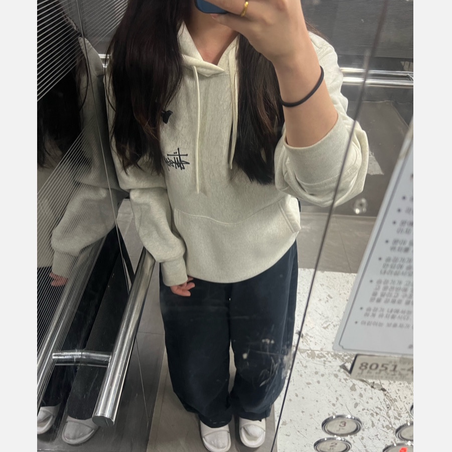 Stussy Basic Stussy Hoodie Ash Heather 착용 스타일