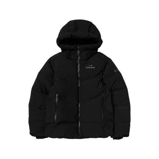 W) 아이더 스투키 S 다운 자켓 칠리 | Eider | KREAM