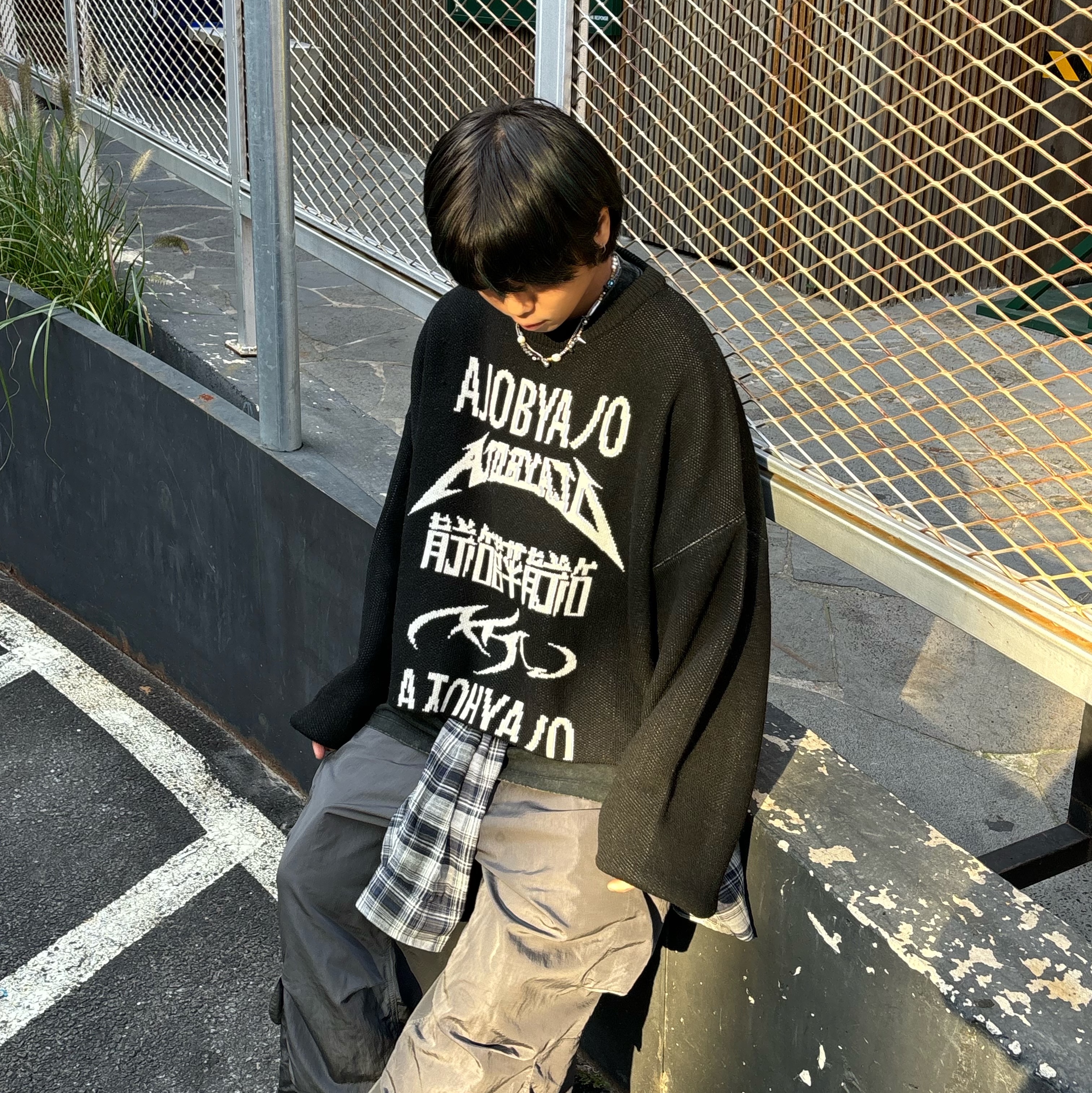 AJOBYAJO PBA Total Logo Cropped Sweater BLACK, Asics Gel-Quantum Kinetic Mid Grey Pure Silver 착용 스타일 - 3
