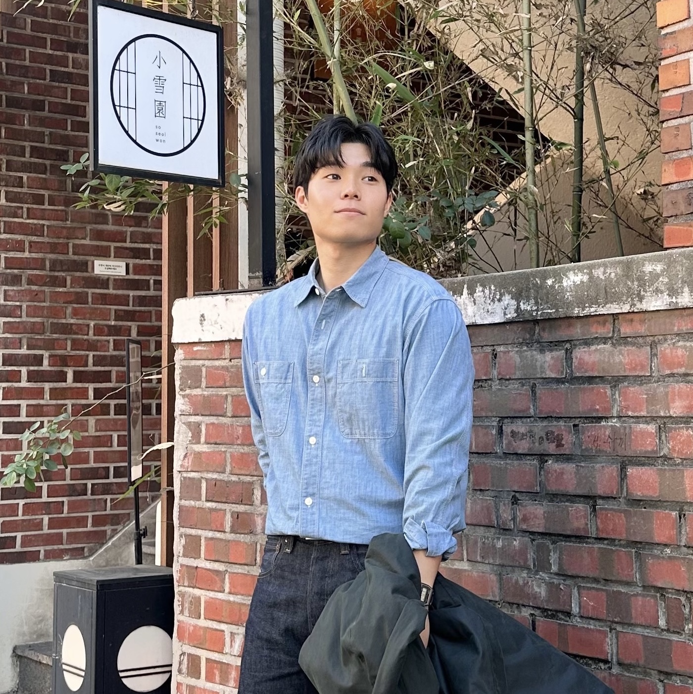 H님의 스타일 - 1