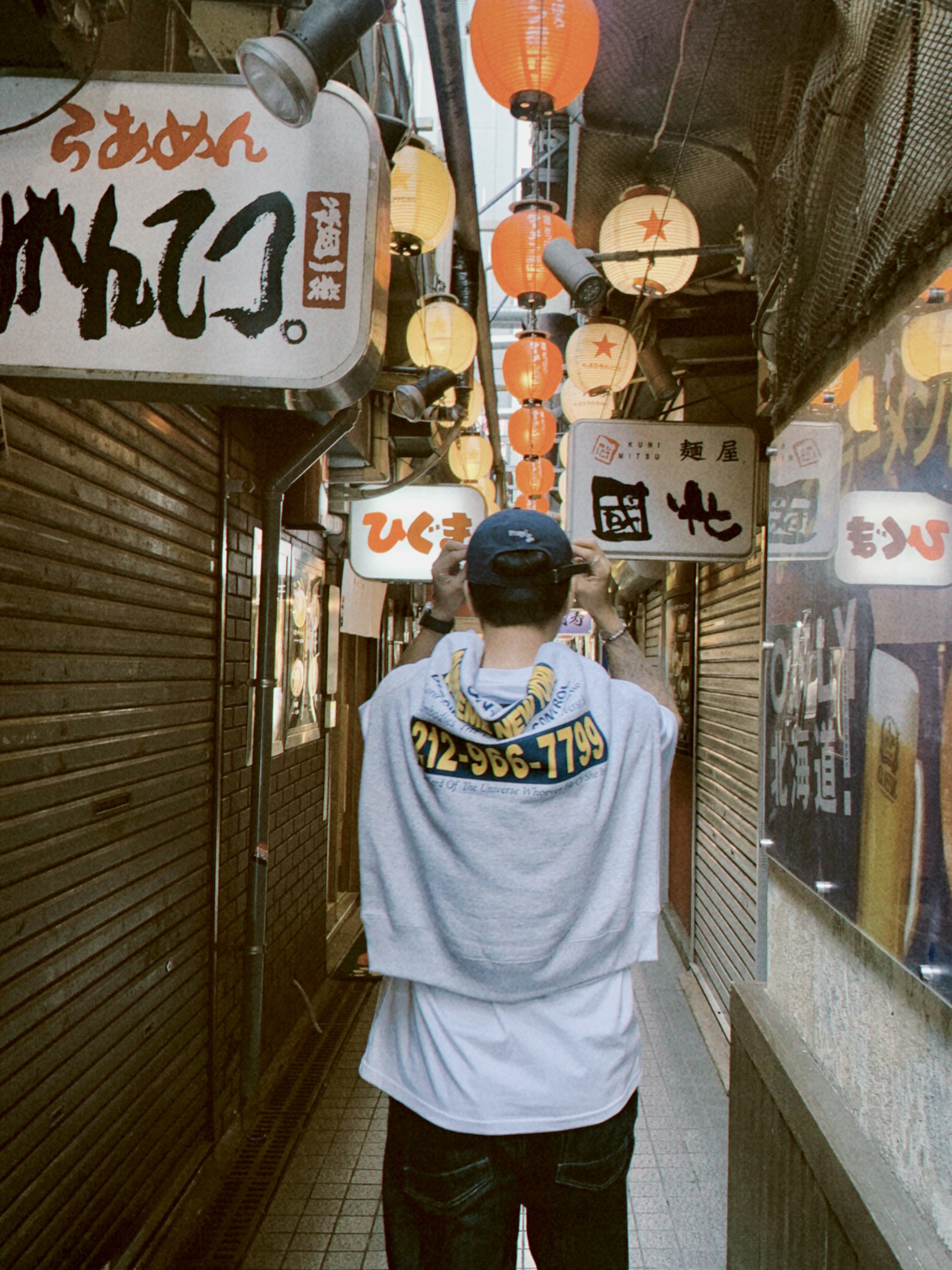 Supreme On God Hooded Sweatshirt Ash Grey - 24FW 착용 스타일 - 2
