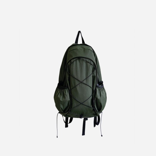 DLBPFR_NEW Neue Daylight backpack Forest