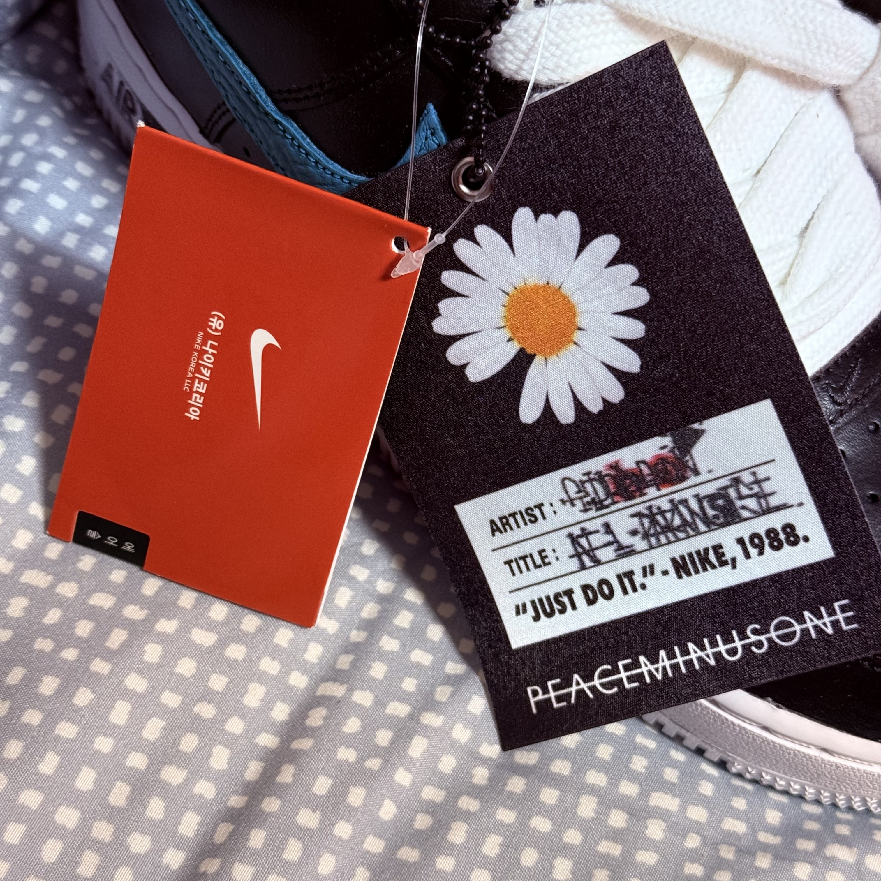 Nike x Peaceminusone Air Force 1 Low Para-Noise 3.0 Black and Multicolor 착용 스타일 - 8