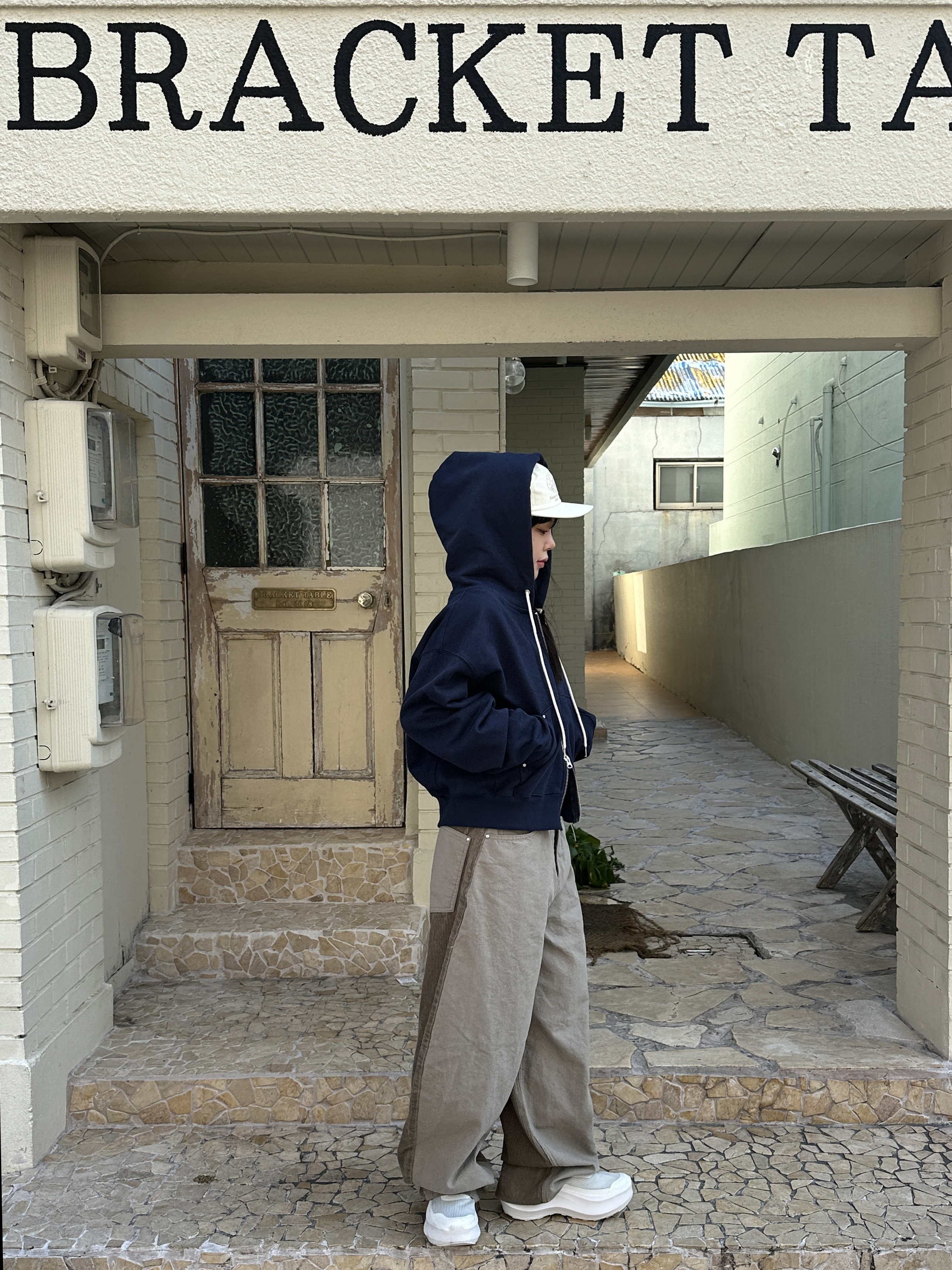 밈주님의 스타일 - 6