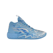 Puma MB.04 Lamelo Ball LaFrance Team Light Blue Cool Mid Gray