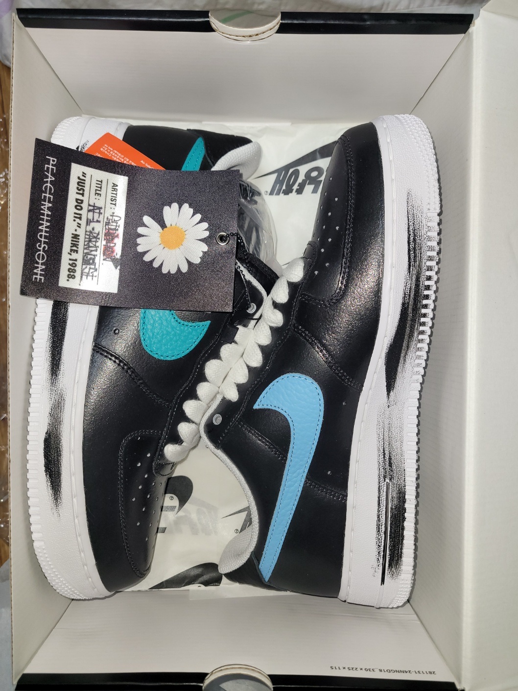 Nike x Peaceminusone Air Force 1 Low Para-Noise 3.0 Black and Multicolor 착용 스타일