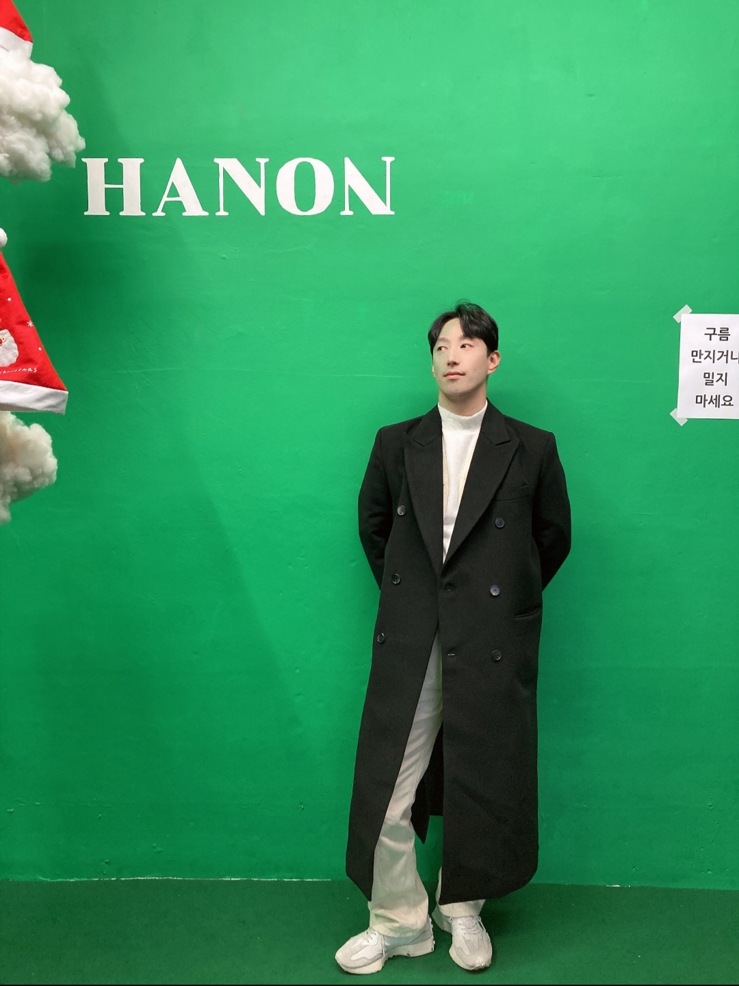 망나니님의 스타일 - 2