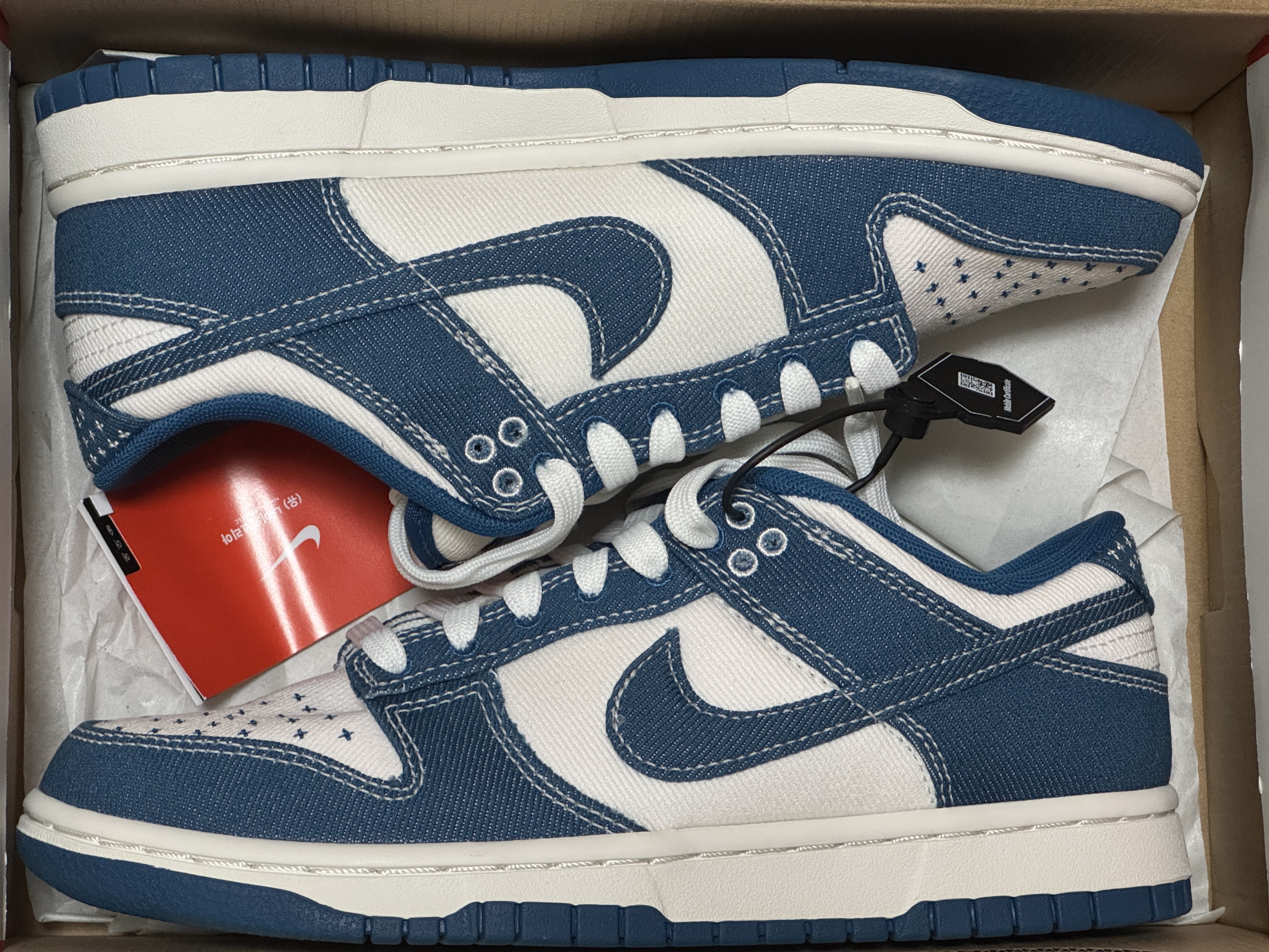 Nike Dunk Low Retro SE Industrial Blue 착용 스타일