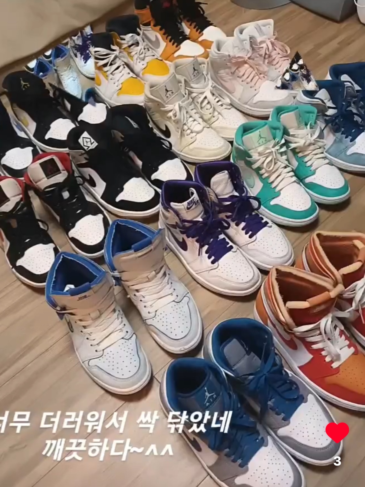 Jordan 1 Mid Cement Grey True Blue, (W) Jordan 1 Zoom Air CMFT White Hyper Royal 착용 스타일