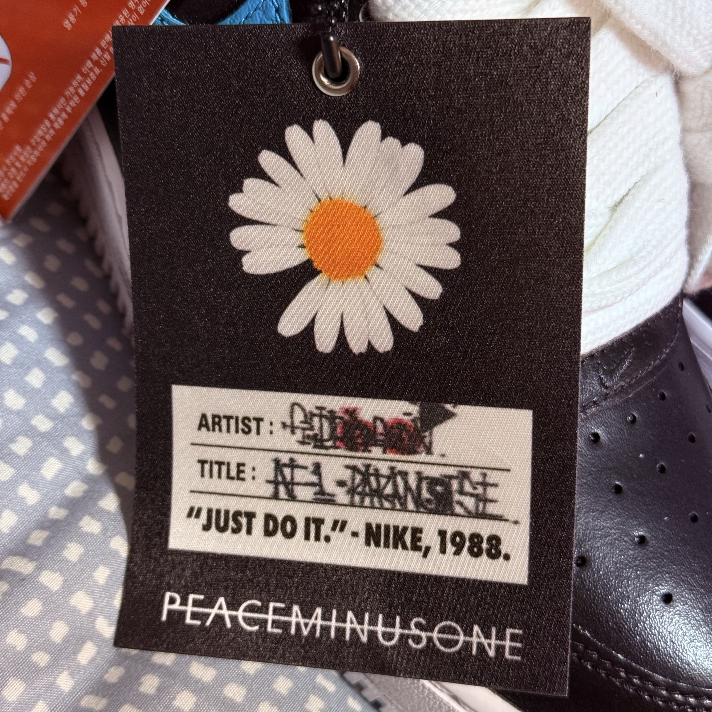 Nike x Peaceminusone Air Force 1 Low Para-Noise 3.0 Black and Multicolor 착용 스타일 - 9