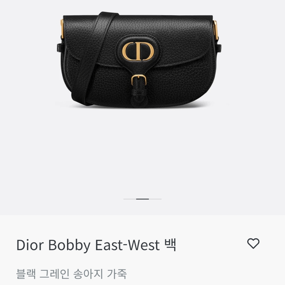 Dior Bobby East-West Bag Grained Calfskin Black 착용 스타일 - 3