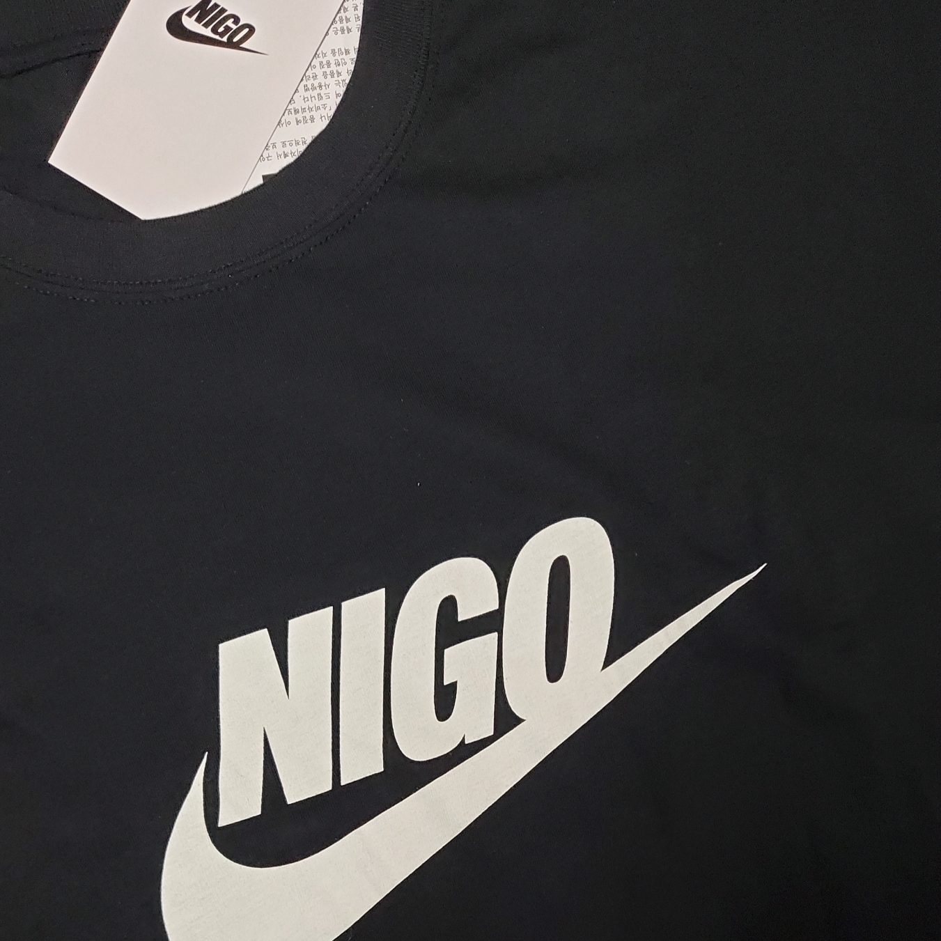 Nike x Nigo T-Shirt Black (FV5943-010) 착용 스타일