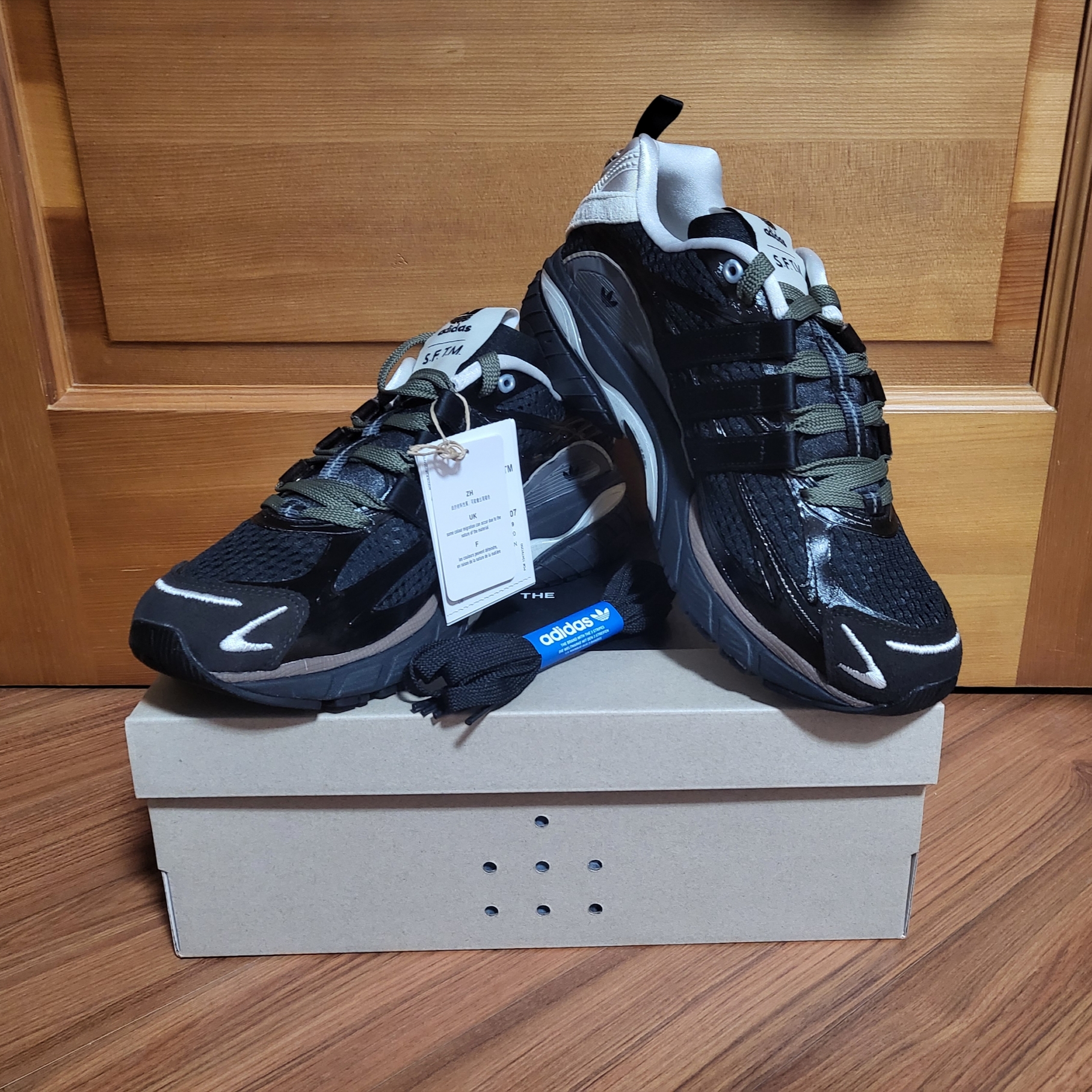 Adidas x Song for the Mute Adistar Cushion Core Black Dark Brown 착용 스타일