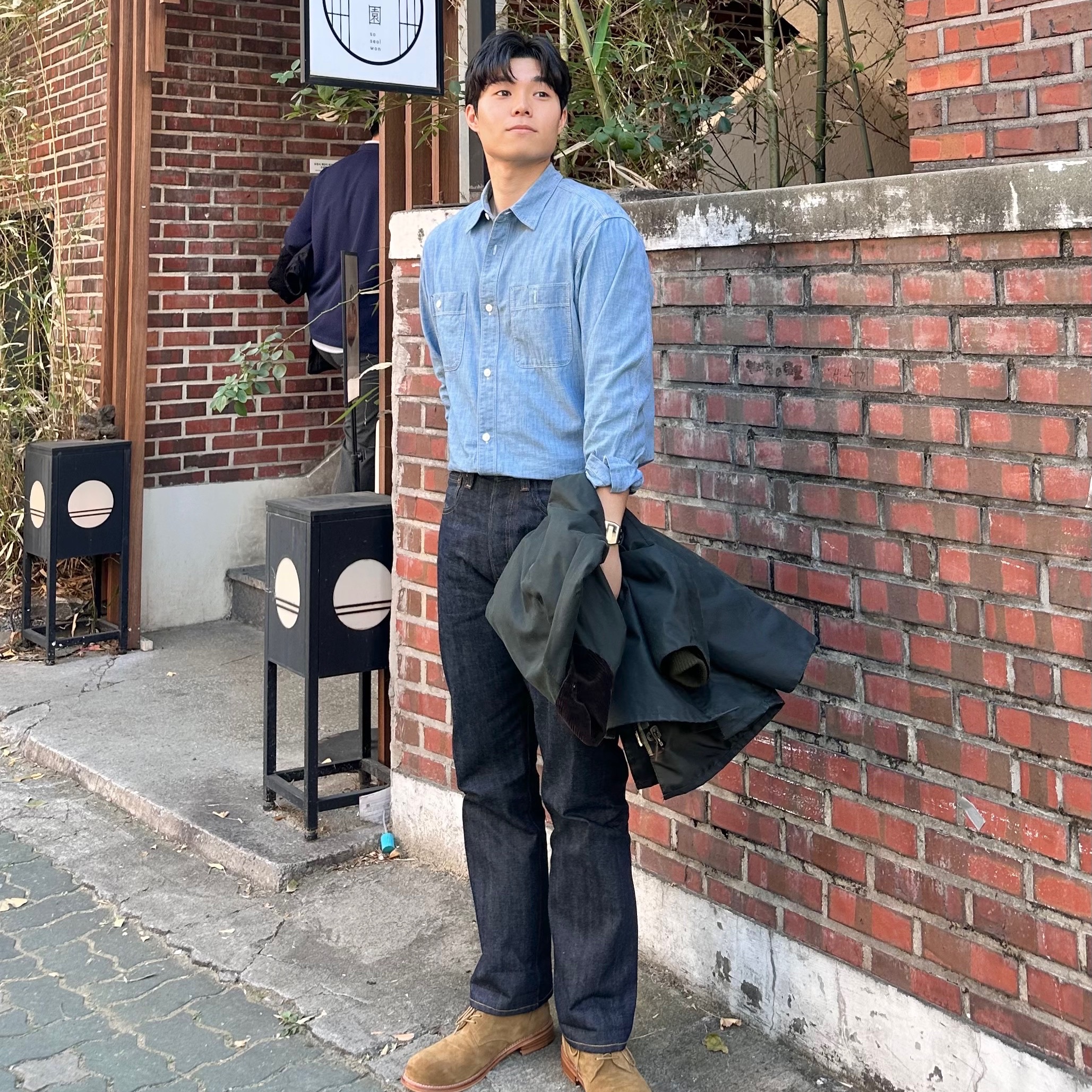 H님의 스타일 - 2