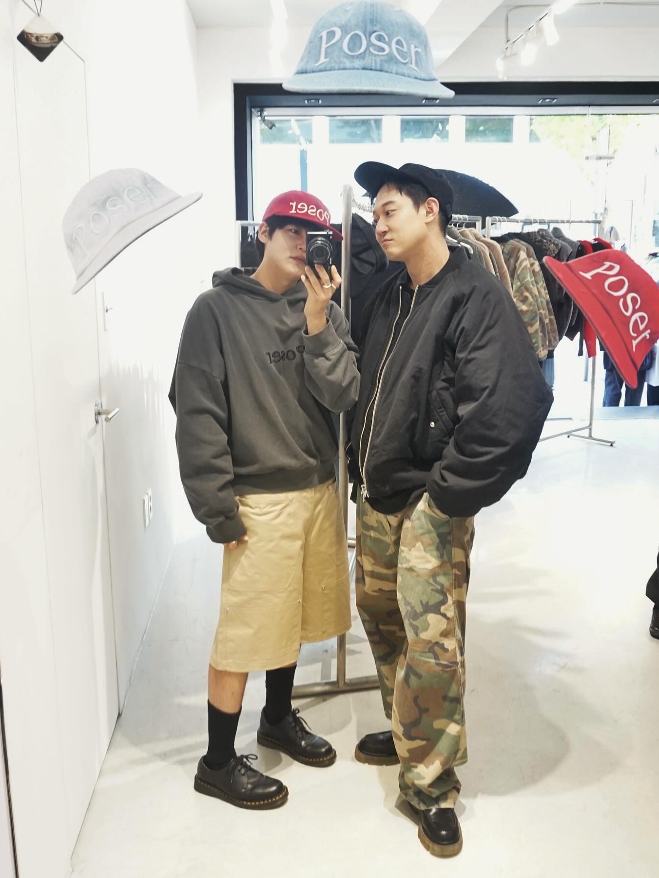 KREAM 스타일