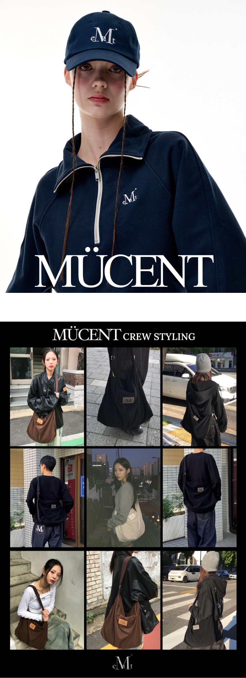 무센트 소프트 코듀로이 크로스 백 남녀공용 아이보리 MUCENT KREAM