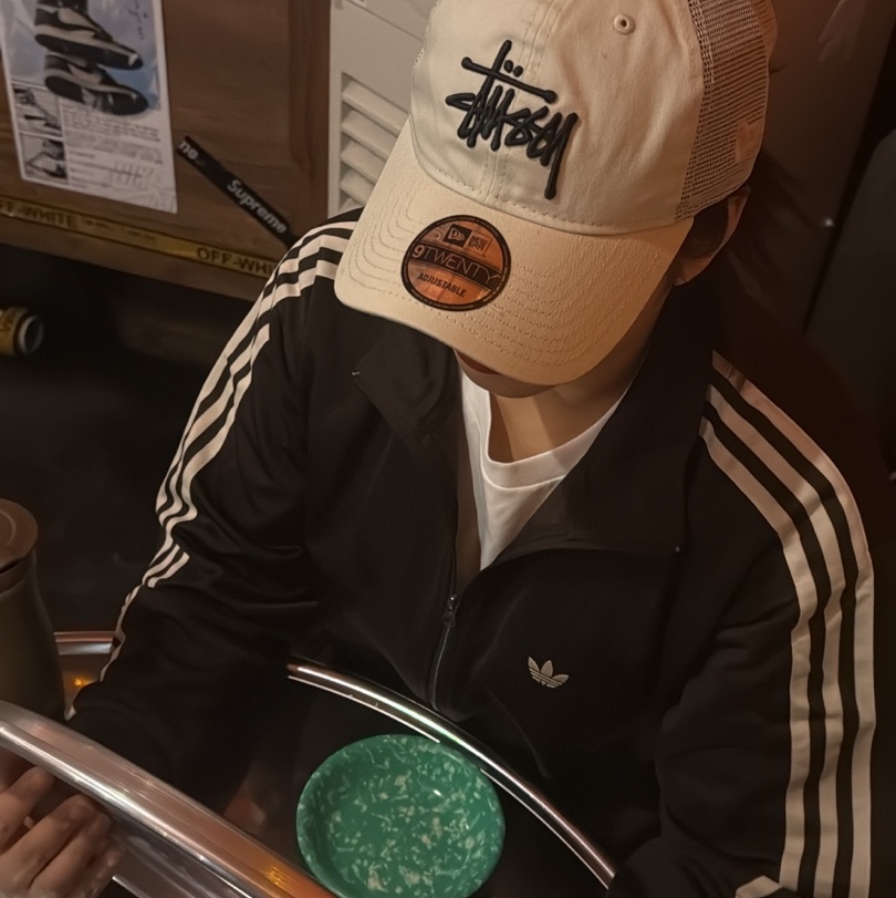 Adidas Originals Track Jacket Gender Neutral Dark Brown Wonder White - KR Sizing, Stussy New Era 9twenty Basic Trucker Stone 착용 스타일