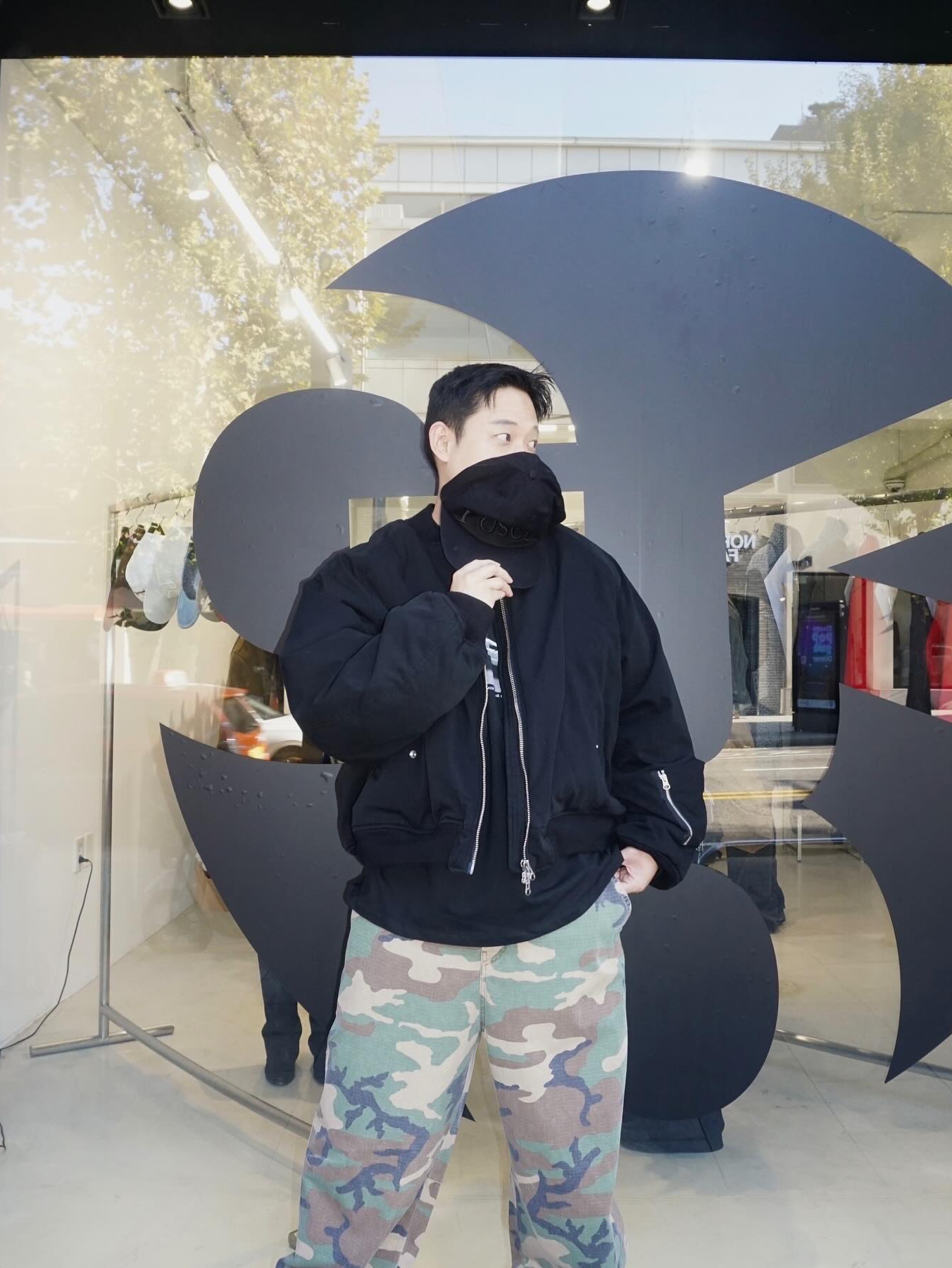 KREAM 스타일