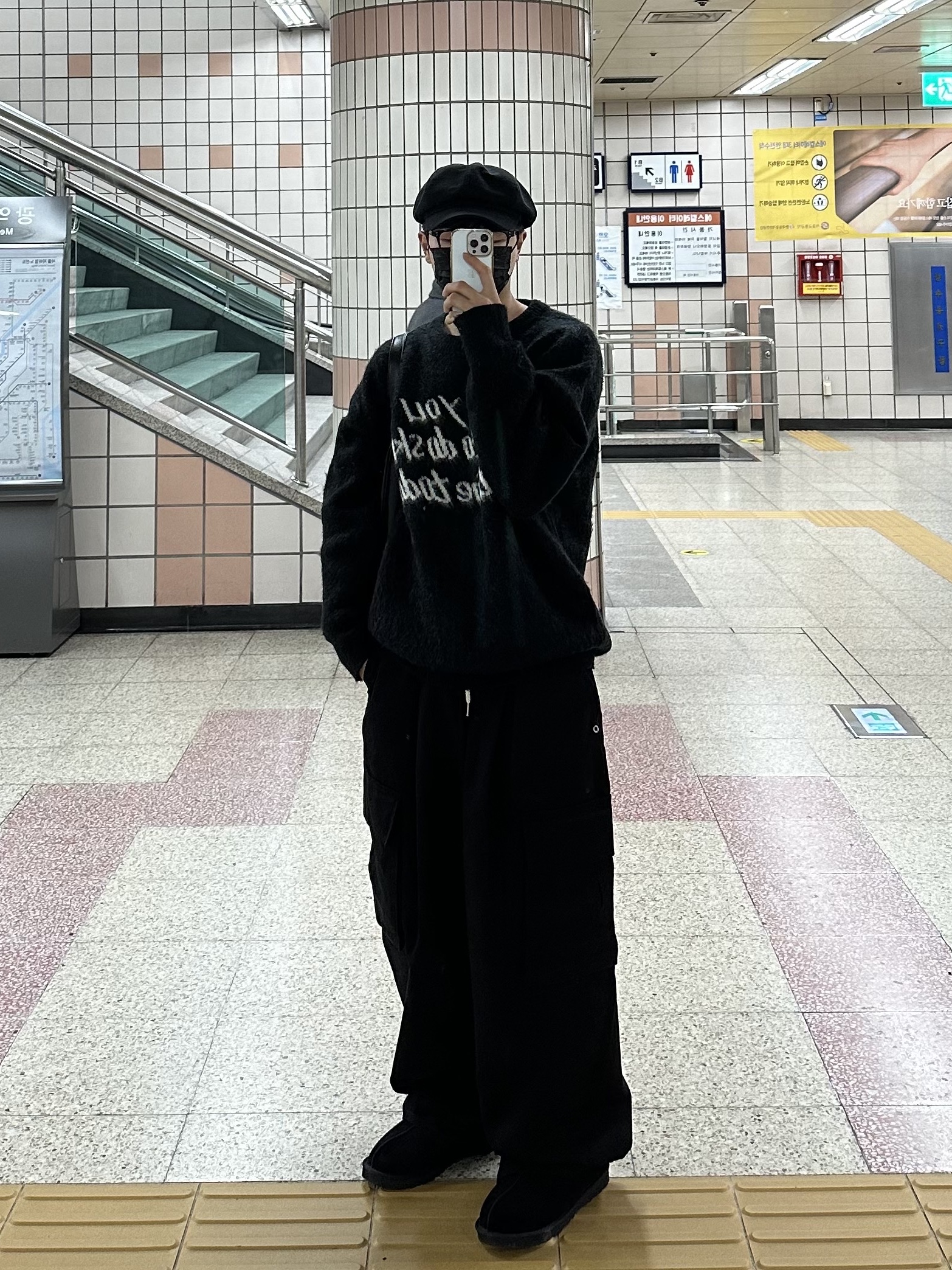 UGG Tasman Black 착용 스타일 - 1