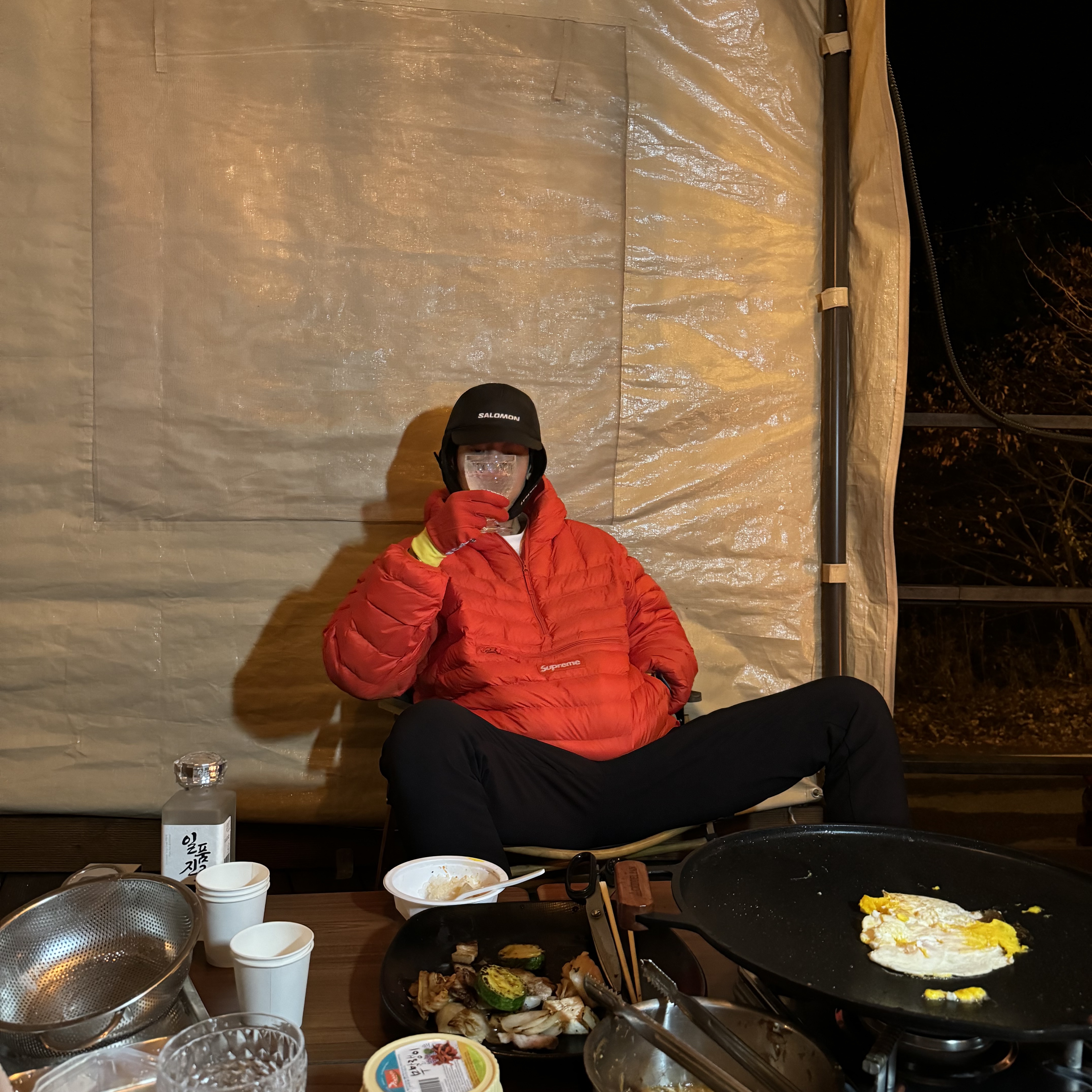 Supreme Micro Down Half Zip Hooded Pullover Dark Orange - 24FW 착용 스타일 - 1