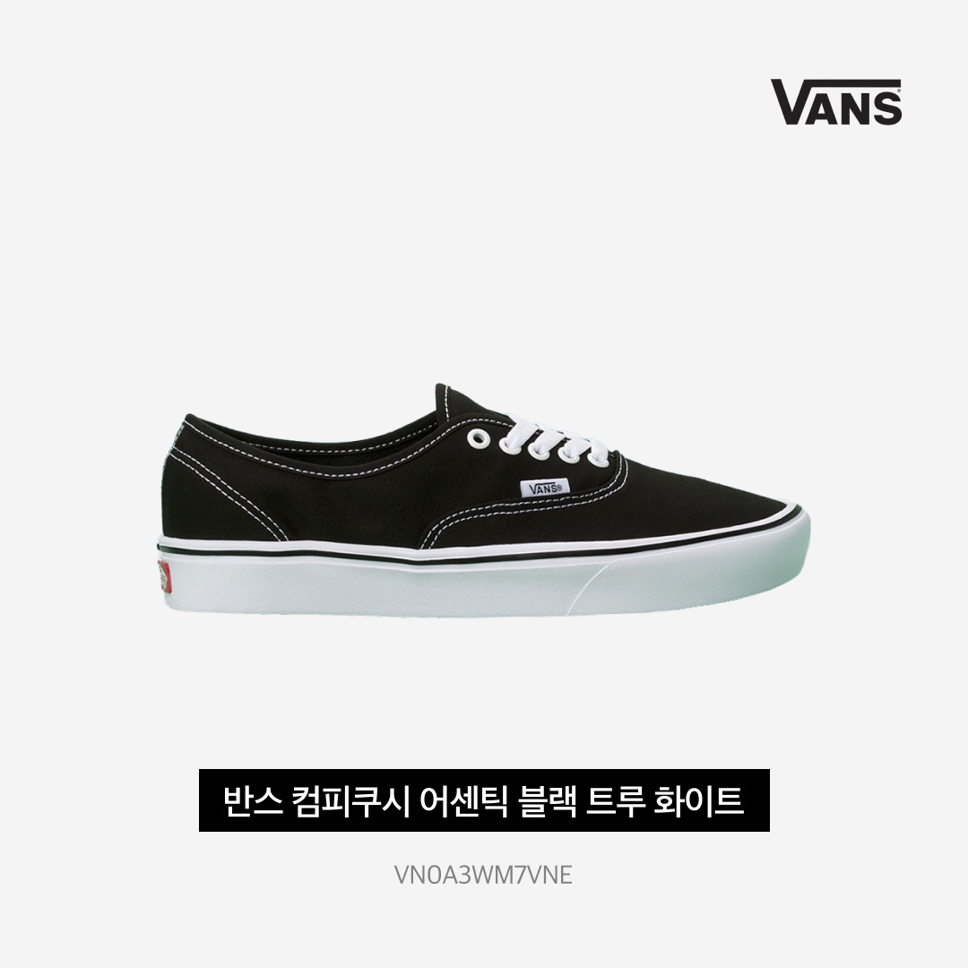 Vans ComfyCush Authentic Black True White 착용 스타일 - 3