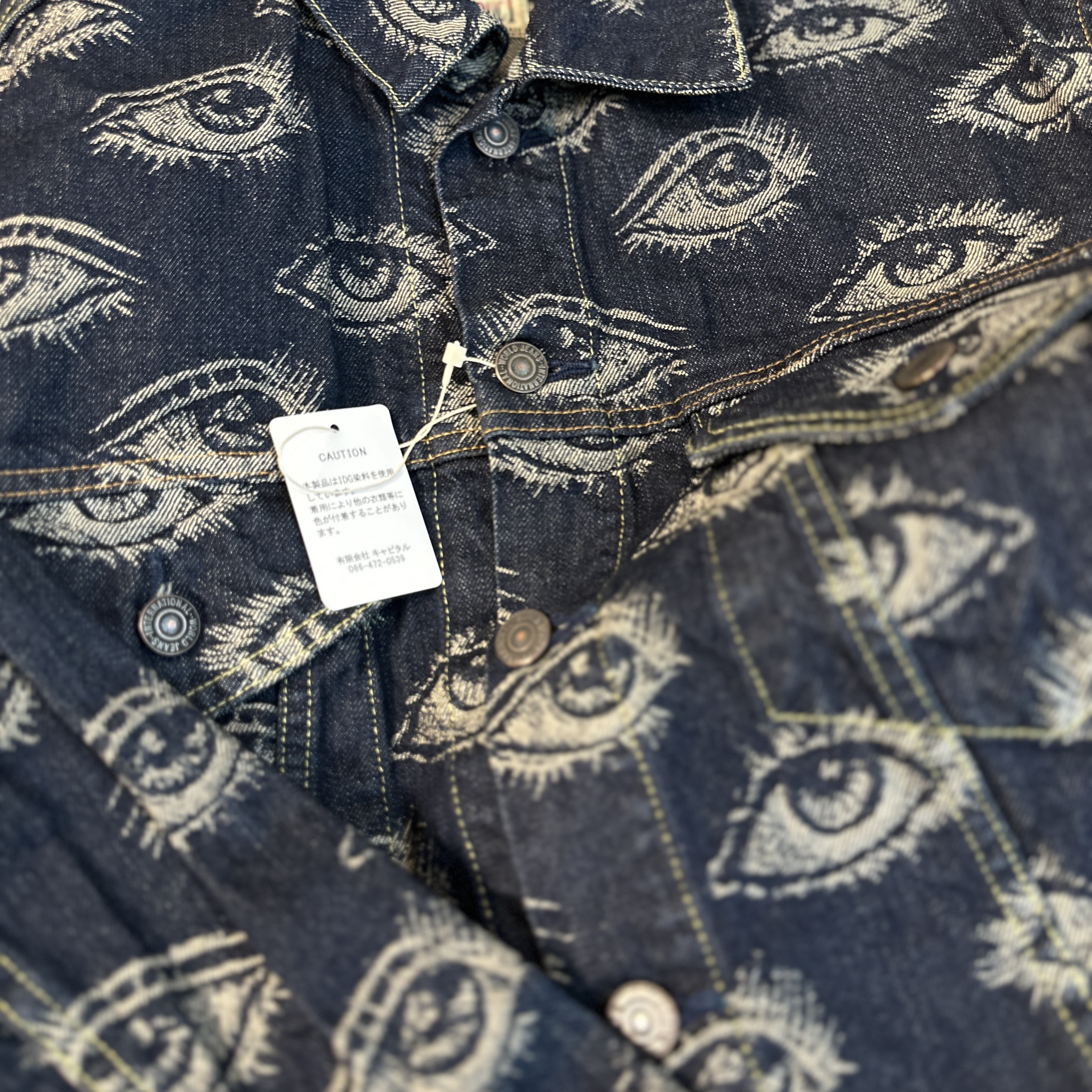 Kapital 12 oz. Speakeasy Denim 3rd Jacket Indigo 착용 스타일 - 6