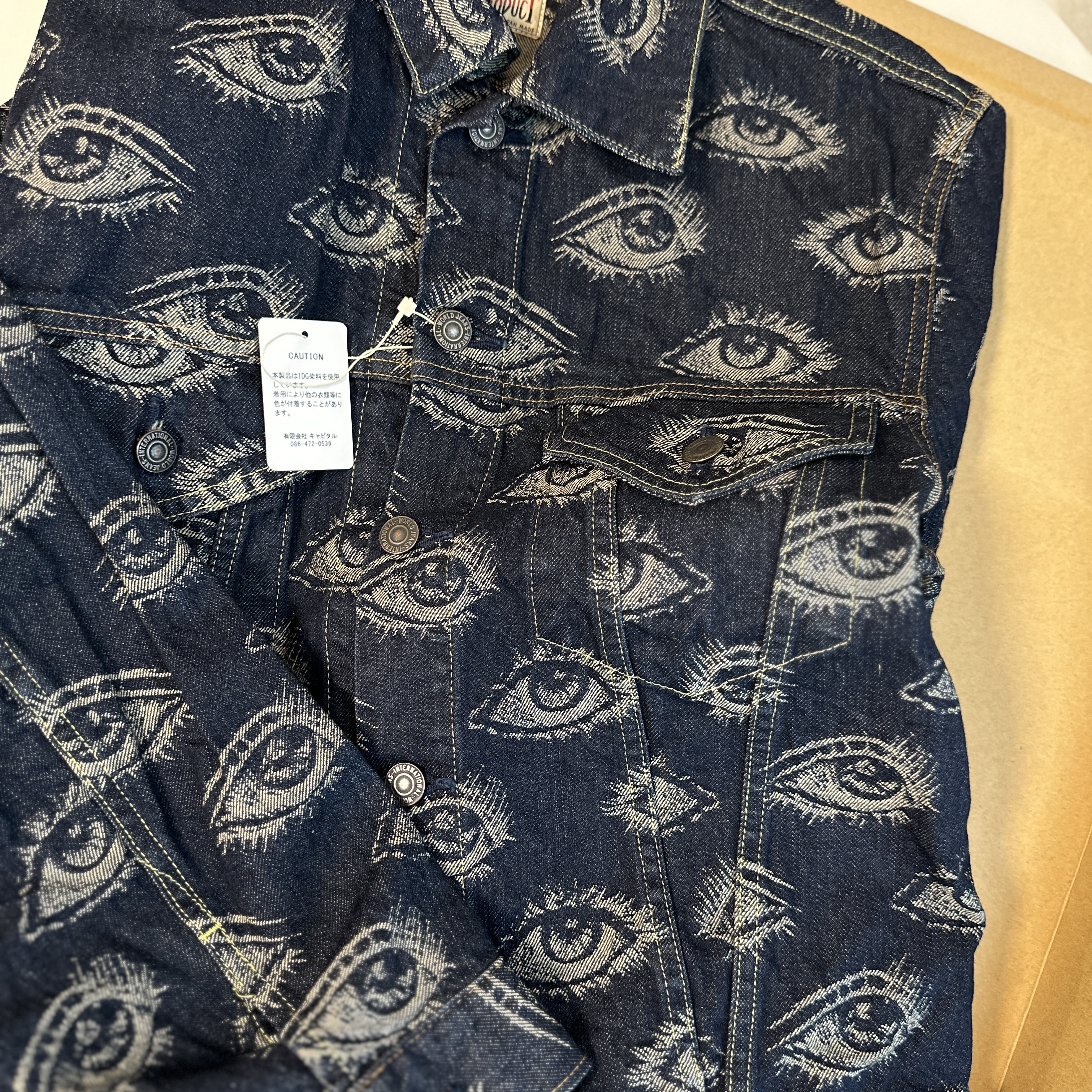 Kapital 12 oz. Speakeasy Denim 3rd Jacket Indigo 착용 스타일 - 2