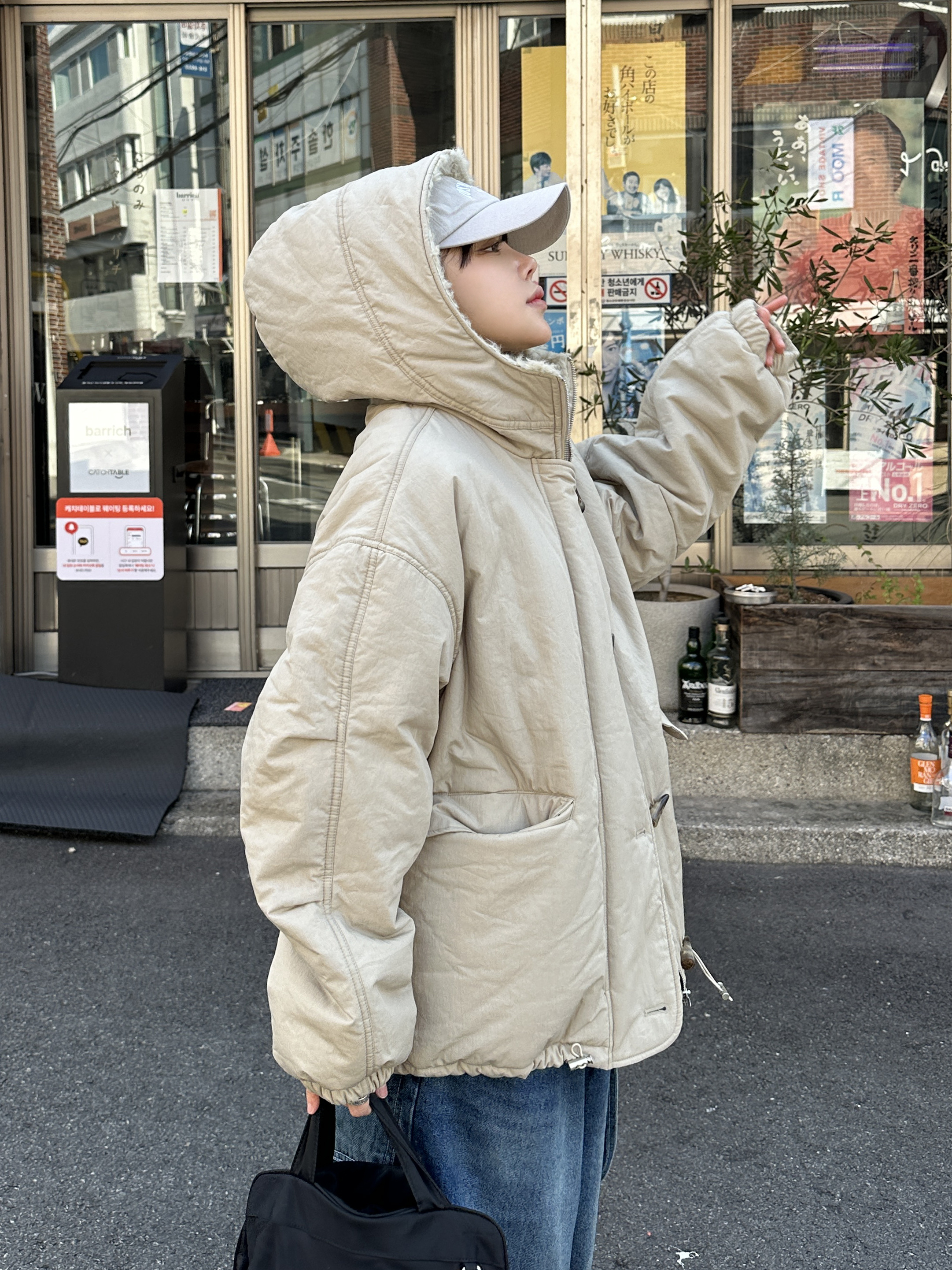 밈주님의 스타일 - 1