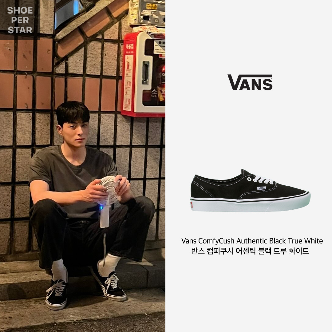 Vans ComfyCush Authentic Black True White 착용 스타일 - 1