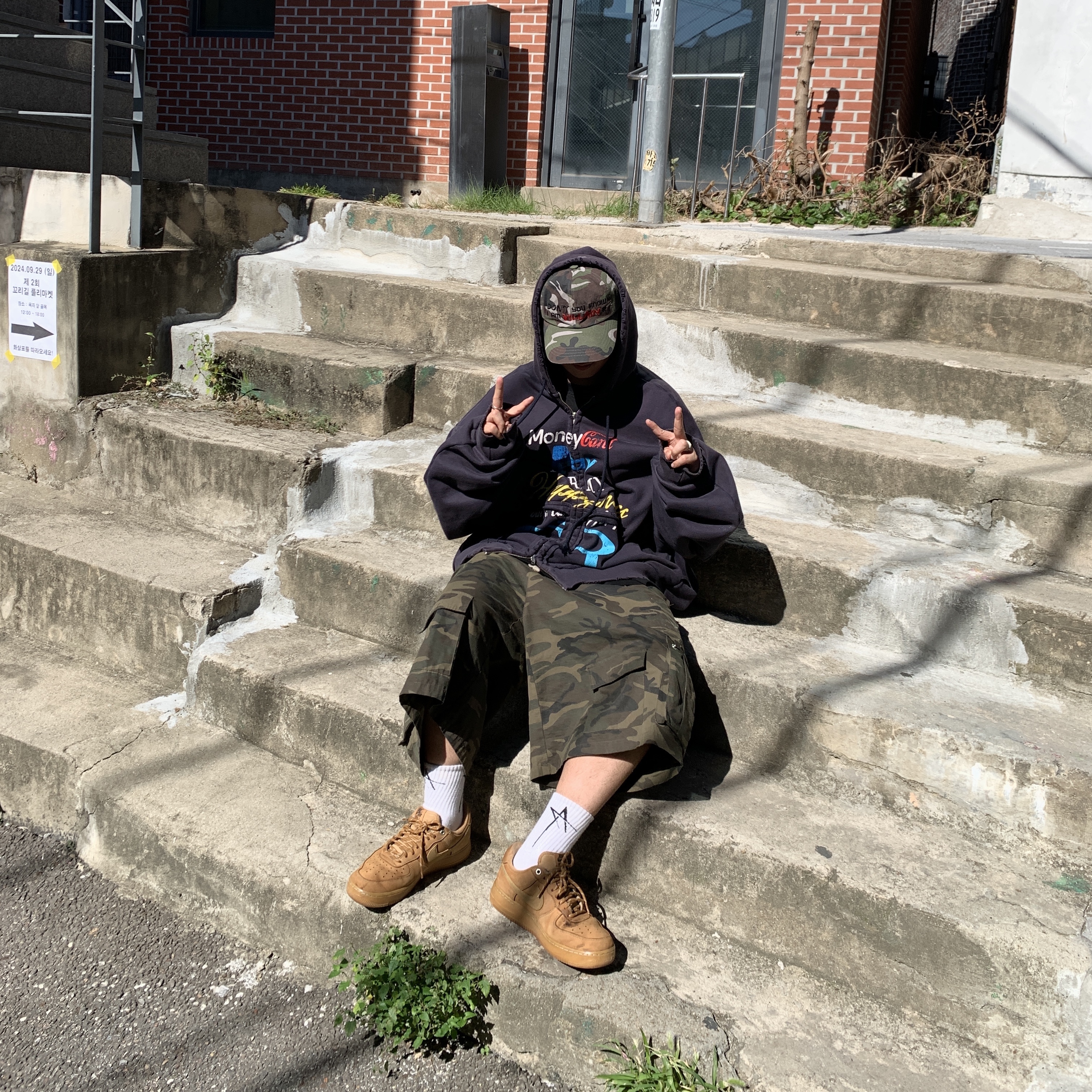 Project G/R Happiness Zip Hoodie Navy 착용 스타일 - 2