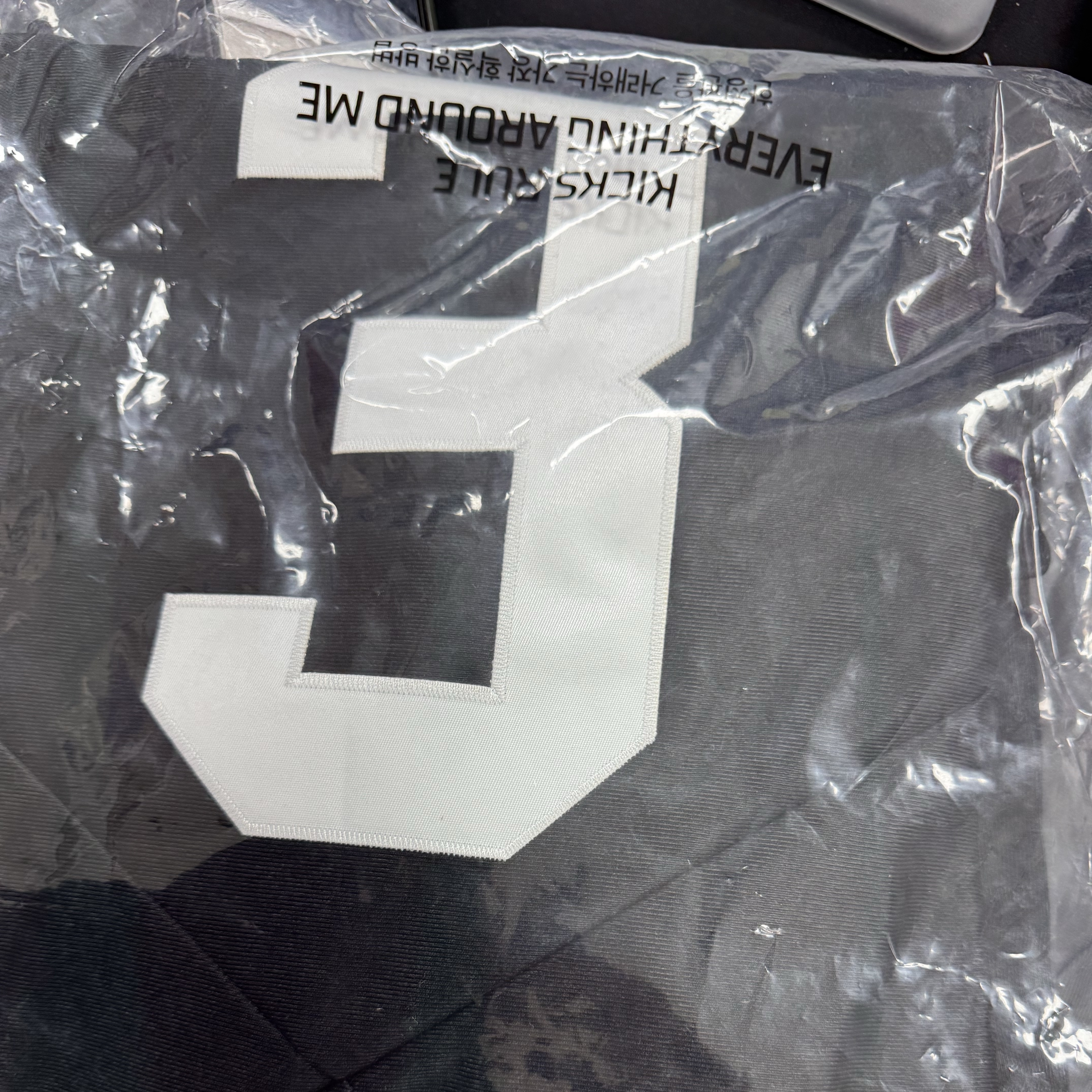 Supreme Star Football Jersey Black - 24FW 착용 스타일