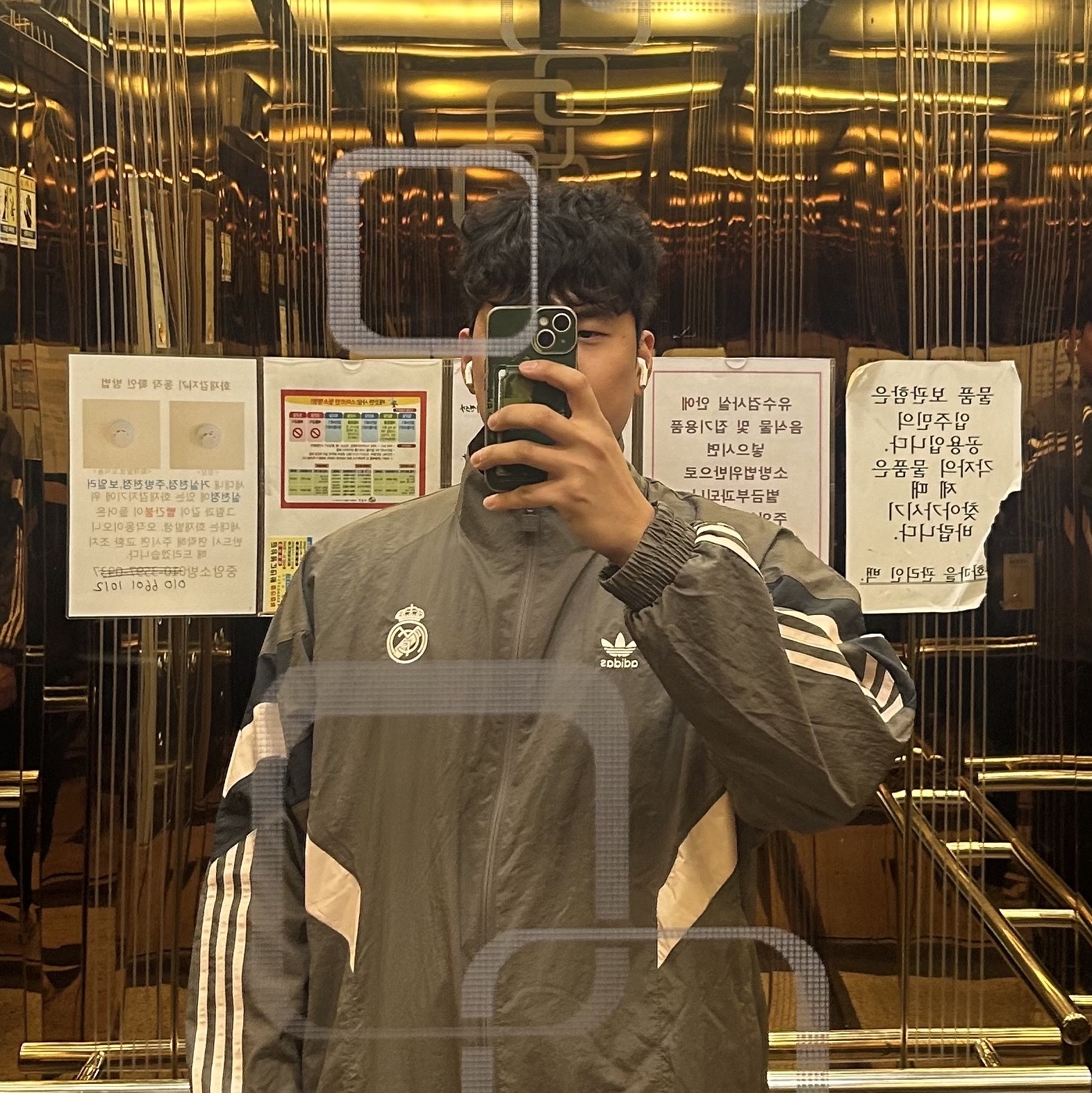Adidas Real Madrid Originals Track Top Charcoal Grey - KR Sizing 착용 스타일