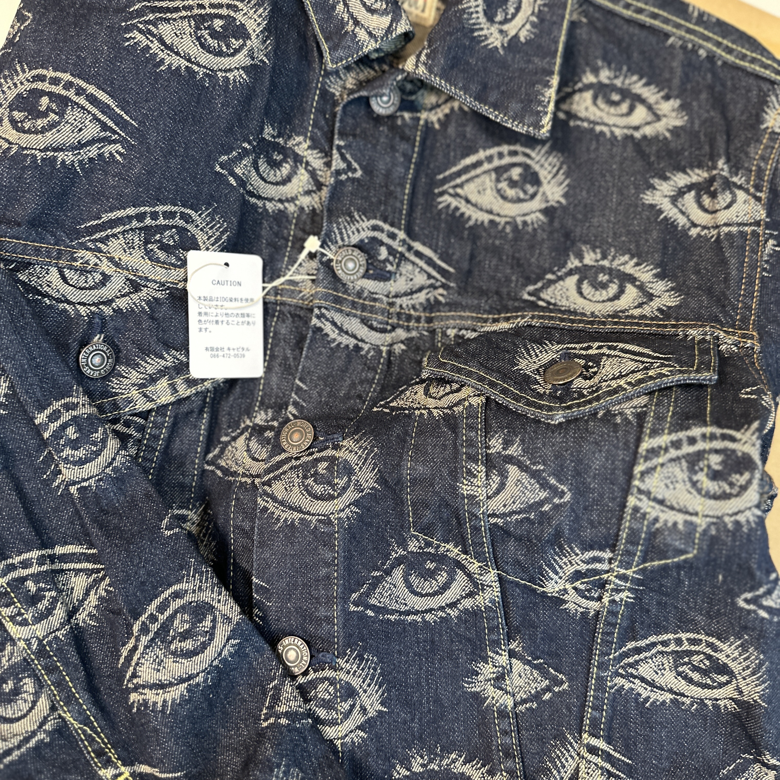Kapital 12 oz. Speakeasy Denim 3rd Jacket Indigo 착용 스타일 - 3