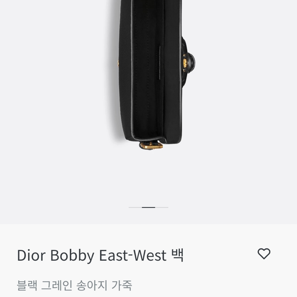 Dior Bobby East-West Bag Grained Calfskin Black 착용 스타일