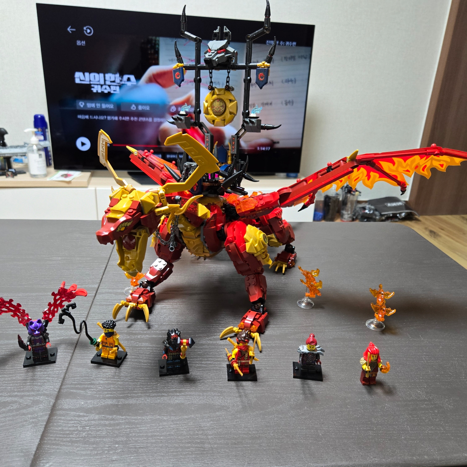 Lego Ninjago Source Dragon of Motion 착용 스타일 - 1