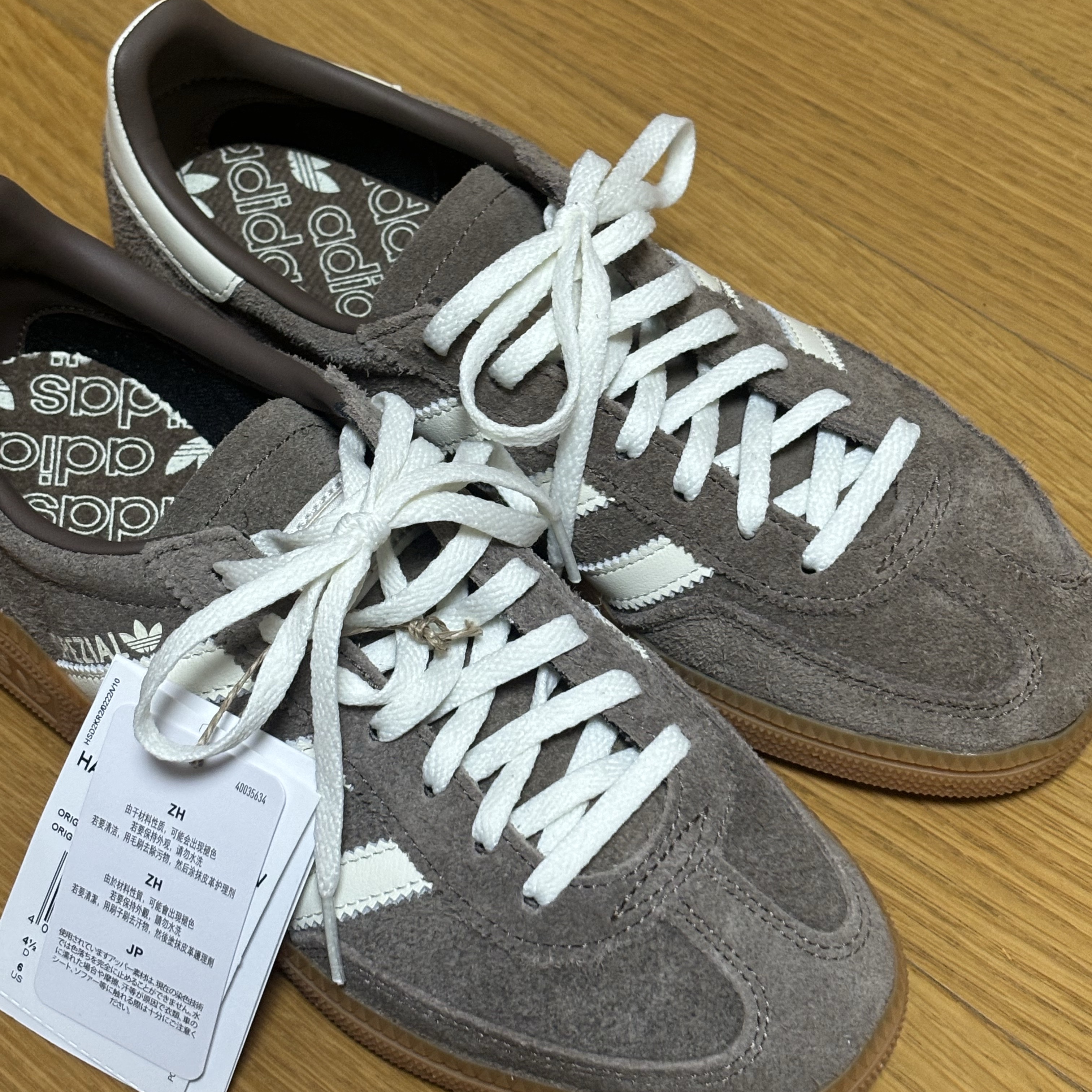 (W) Adidas Spezial Handball Earth Strata Off White 착용 스타일