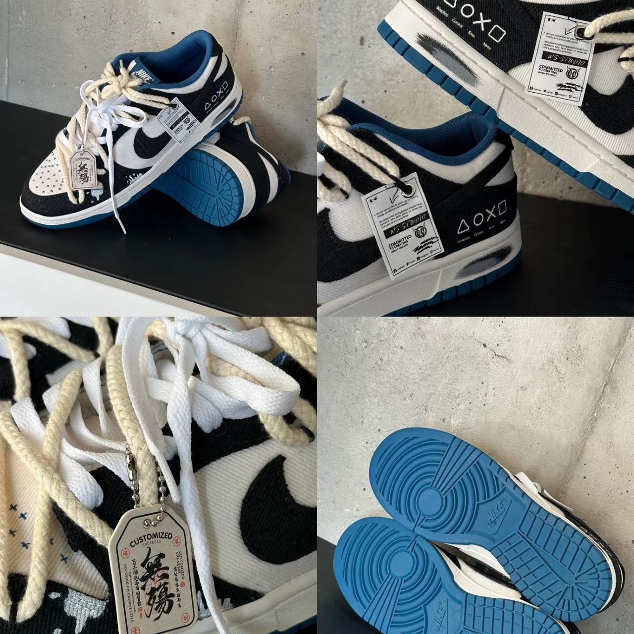 Nike Dunk Low Retro SE Industrial Blue 착용 스타일 - 1