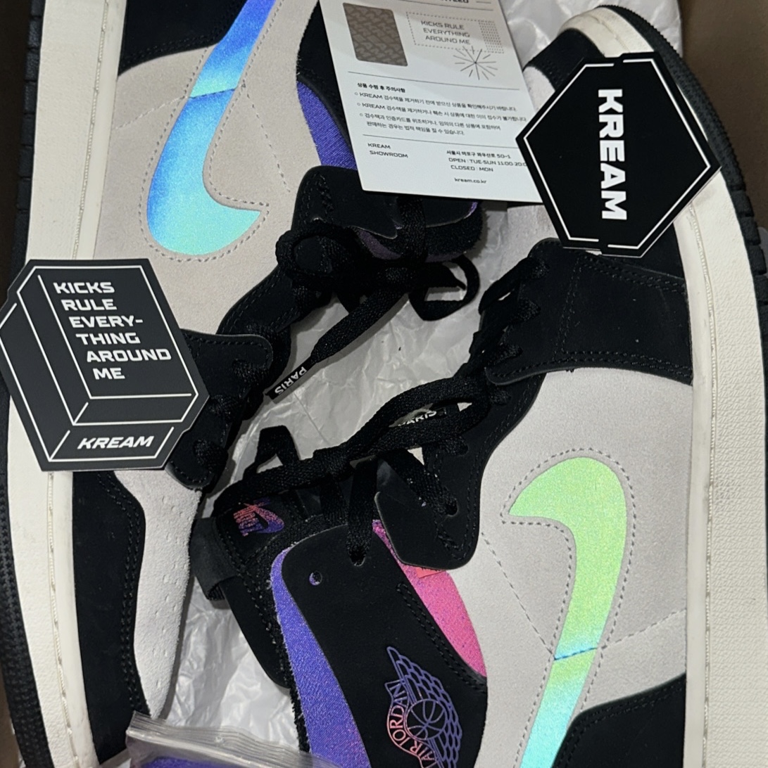 Jordan 1 x Paris Saint-Germain Zoom Air CMFT 착용 스타일