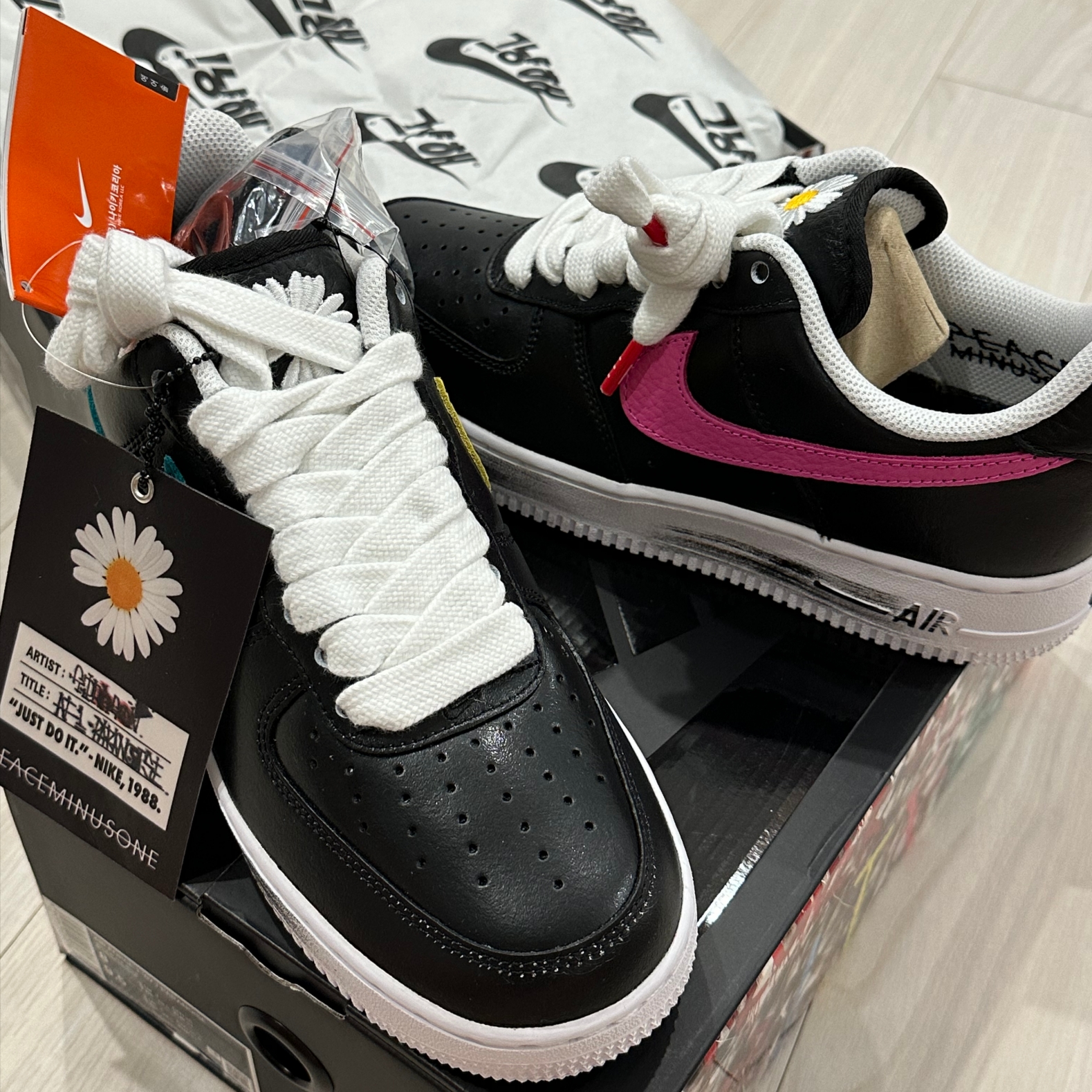 Nike x Peaceminusone Air Force 1 Low Para-Noise 3.0 Black and Multicolor 착용 스타일