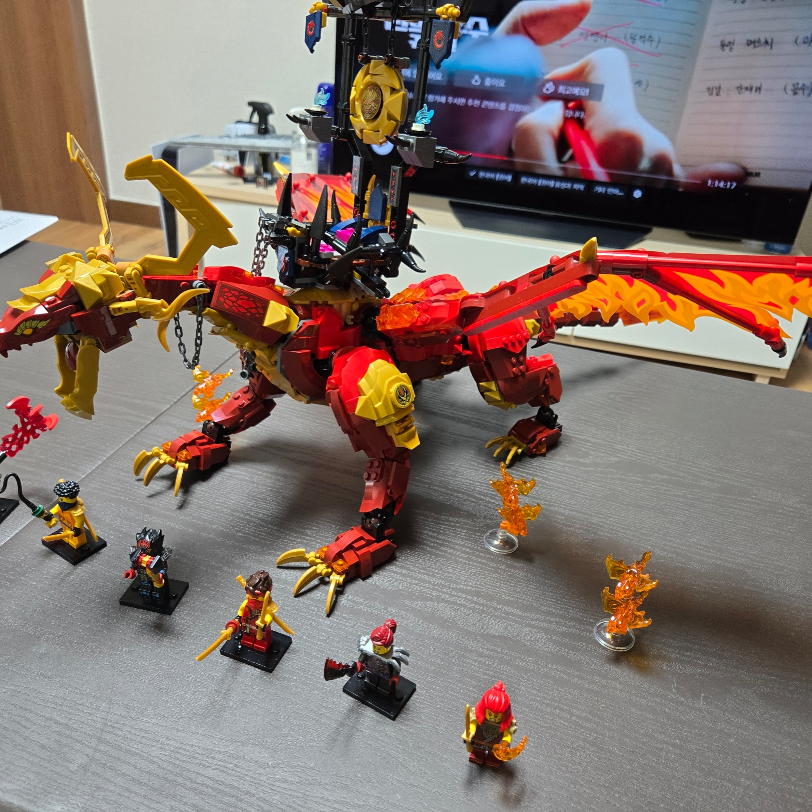 Lego Ninjago Source Dragon of Motion 착용 스타일 - 2