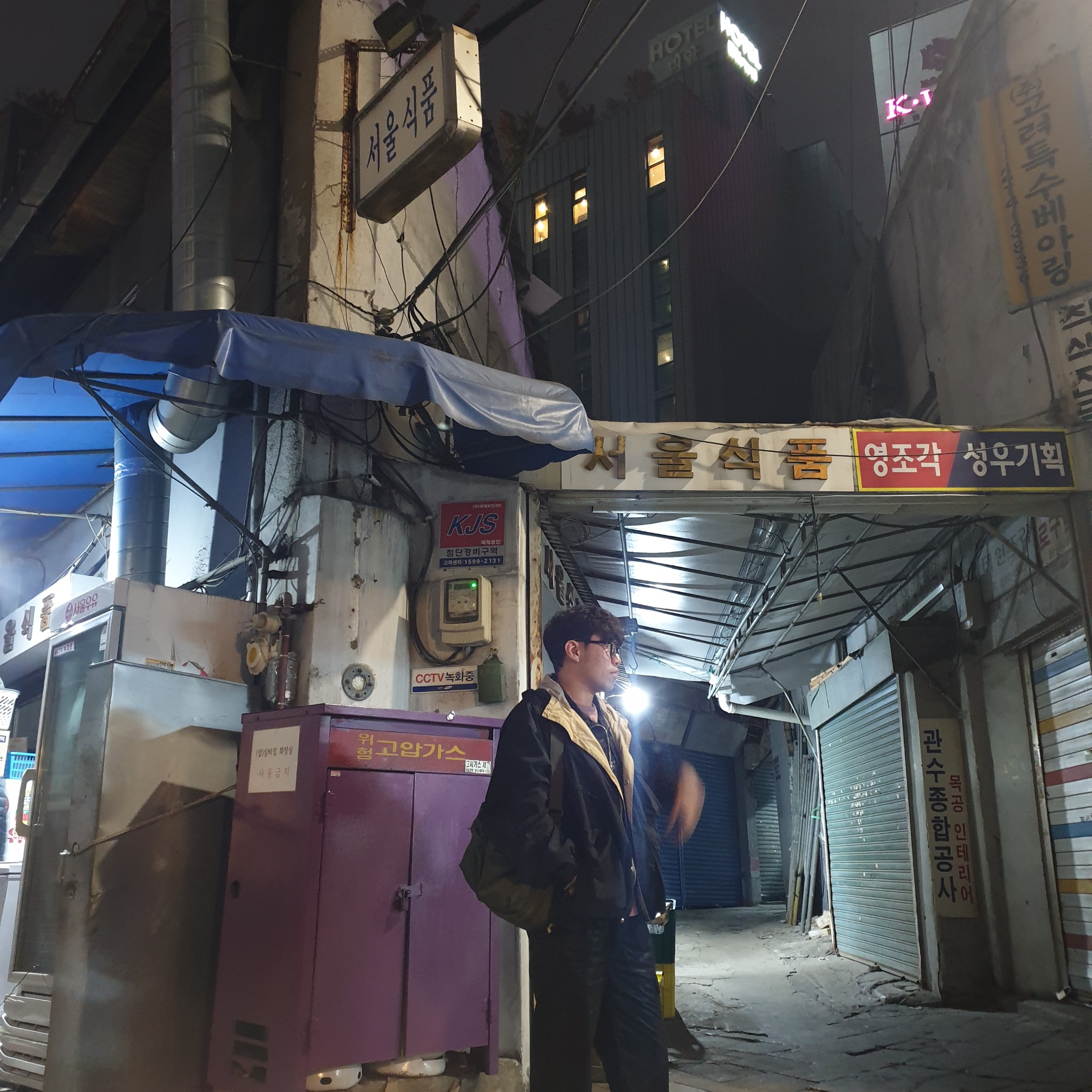 randyorton님의 스타일