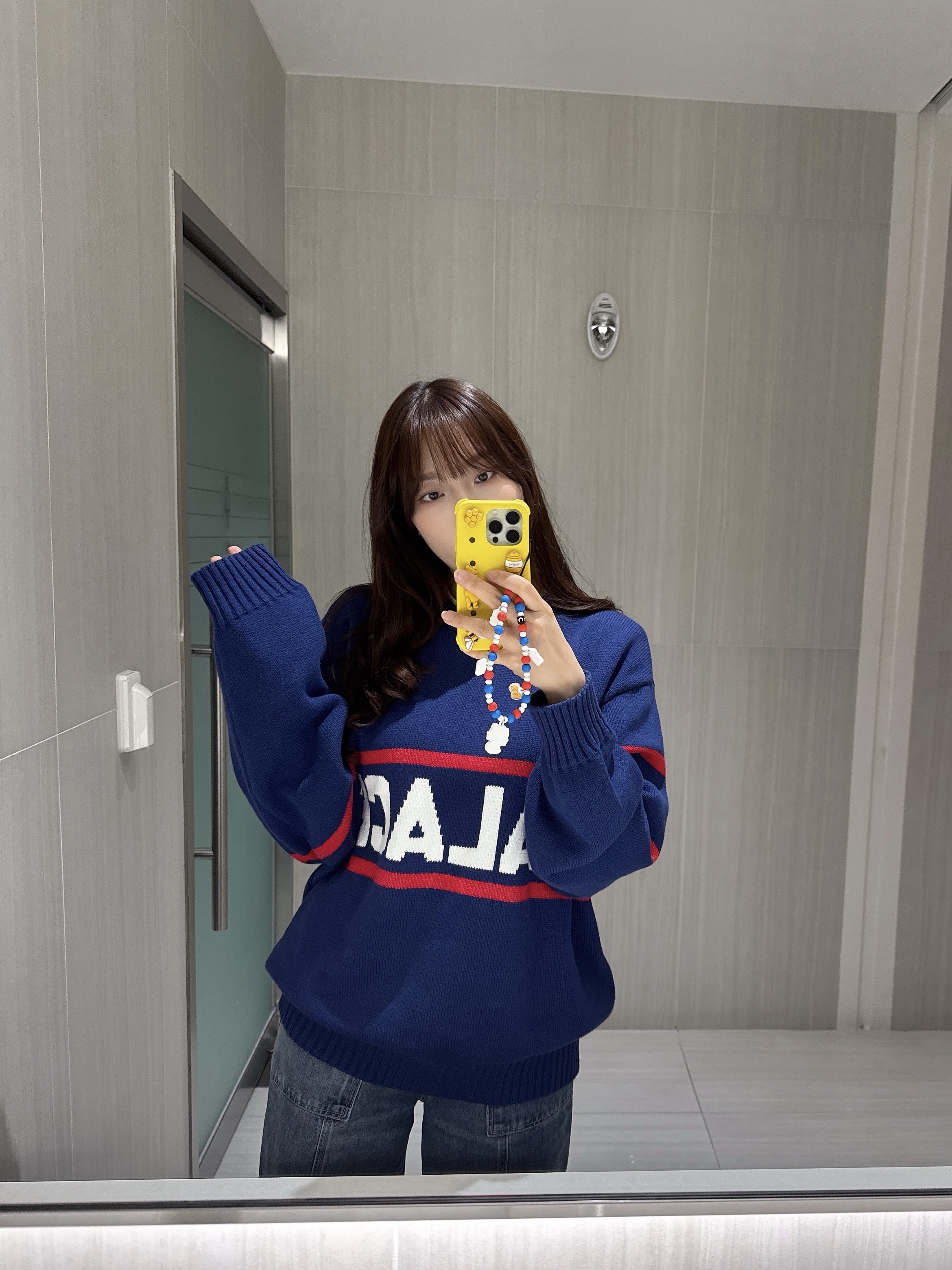 Palace Blocky Knit Blue - 24SS 착용 스타일 - 1
