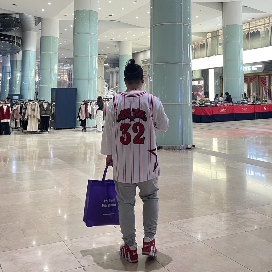 Supreme Star Basketball Jersey White - 24SS, Nike Air More Uptempo Varsity Red 착용 스타일