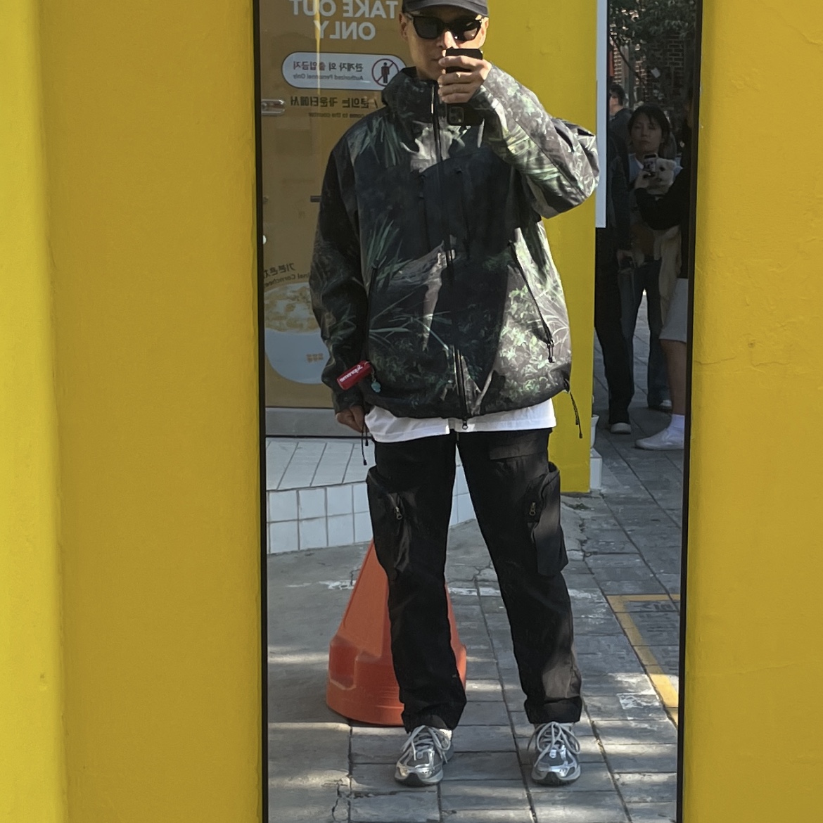 New Balance 1906R Harbor Grey Silver Metalic, Supreme Gore-Tex Taped Seam Shell Jacket Kermit The Frog - 24SS 착용 스타일 - 2