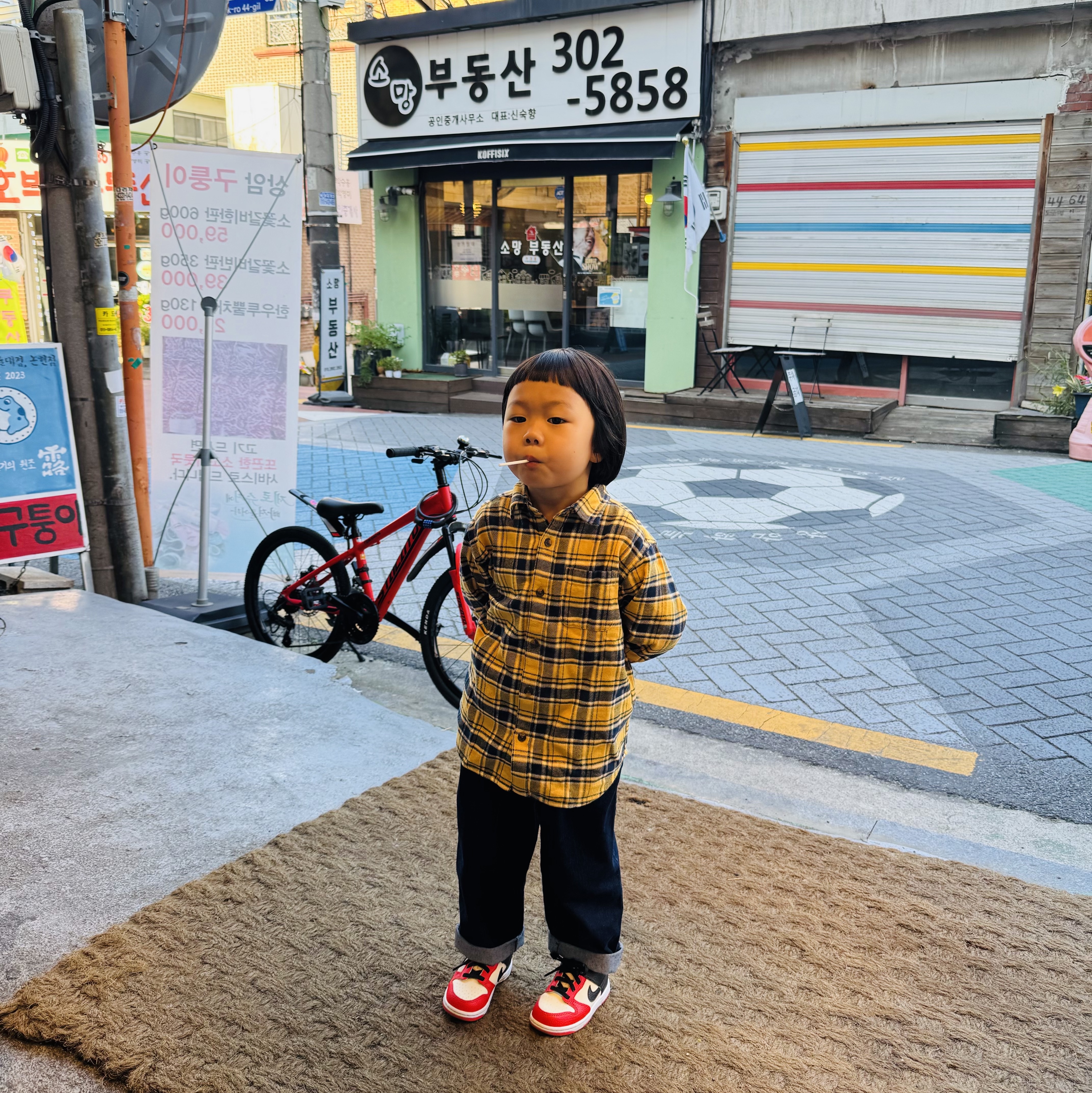 (TD) Nike x NBA Dunk Low Black and Chile Red 착용 스타일