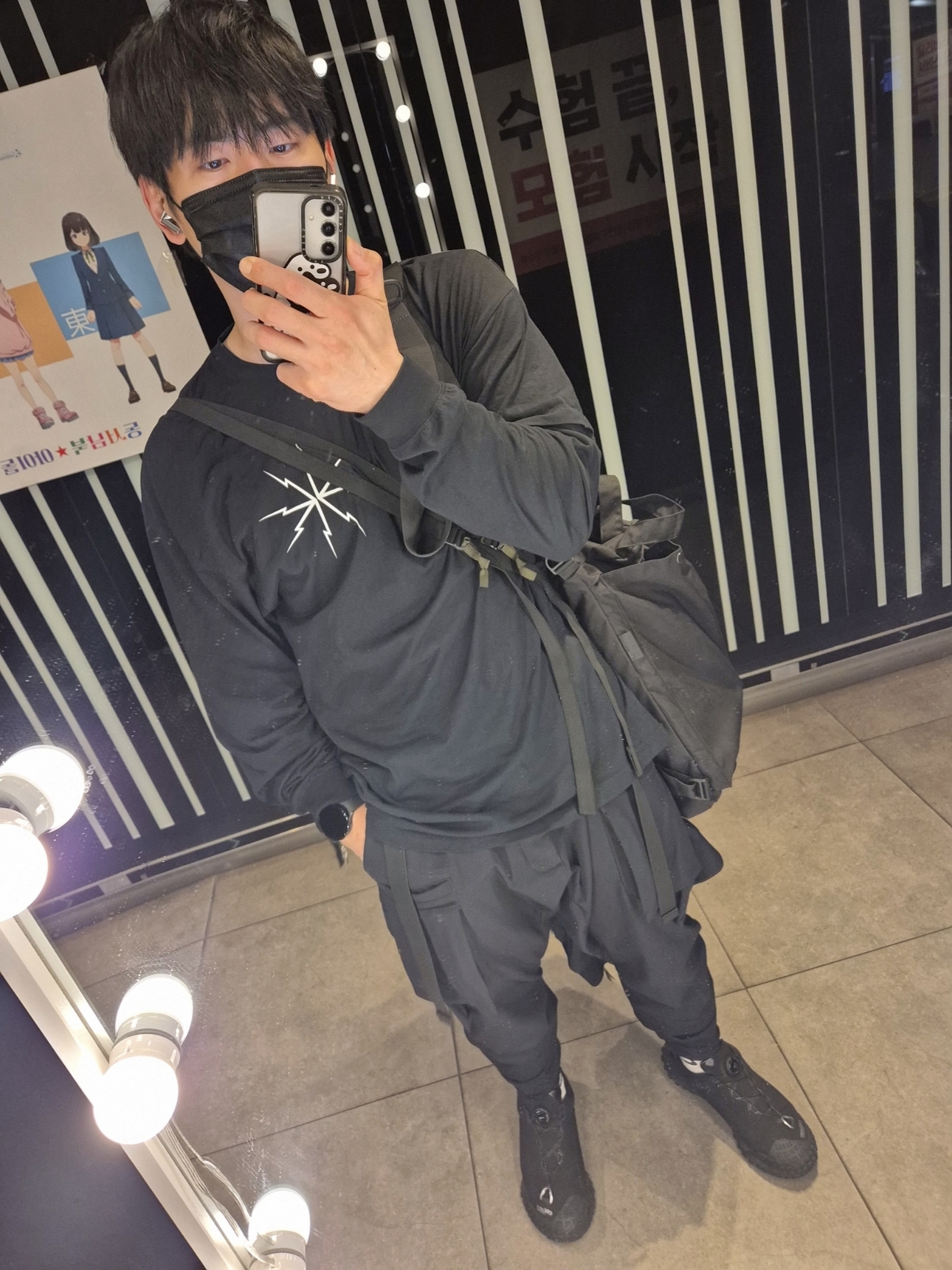 미스터햄님의 스타일