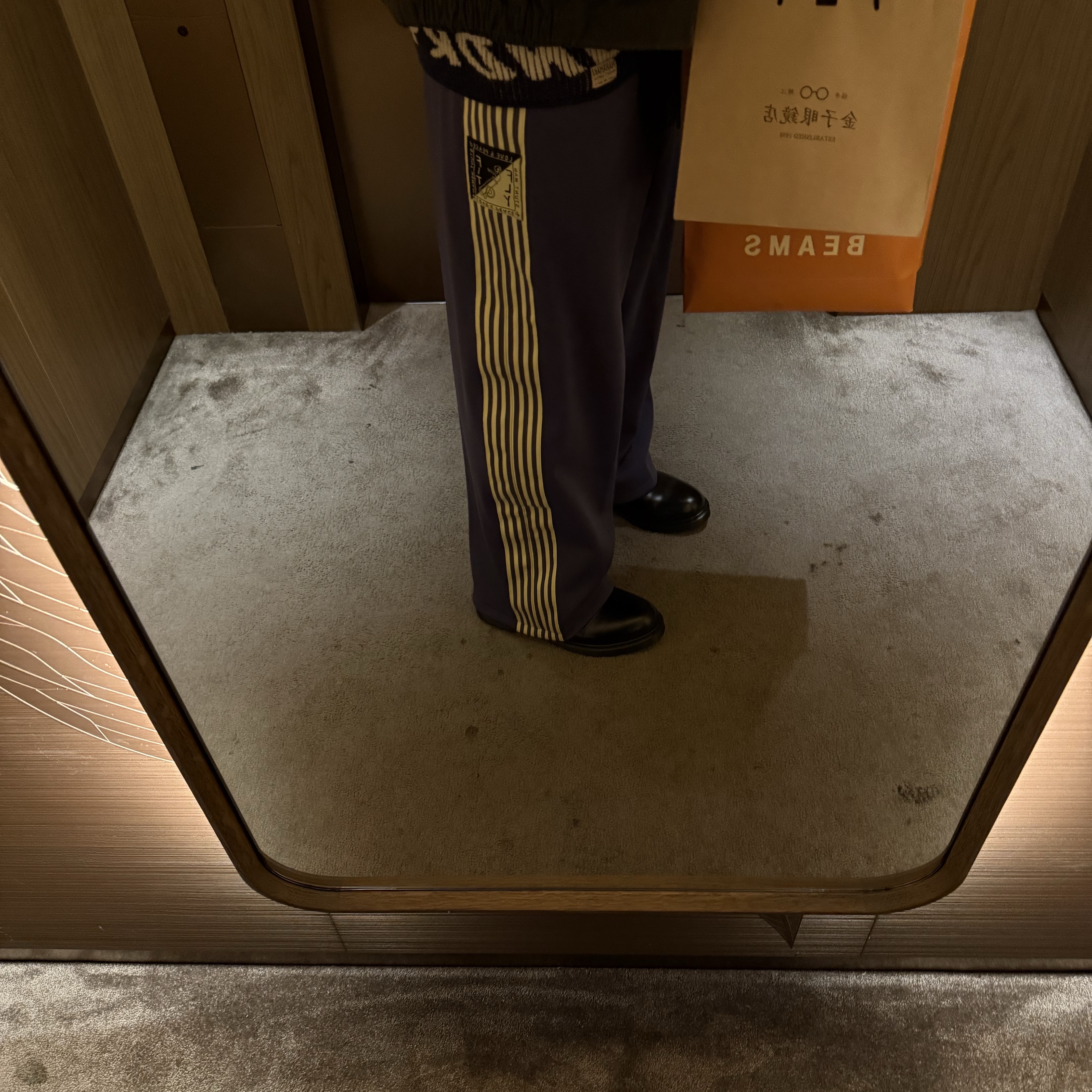 Kapital Stuntman & Woman Smooth Jersey Baggy Track Pants Banner Stripe Purple, Kapital 7G Wool Blend Kountry Pattern Haramaki Multi-Roll Navy 착용 스타일