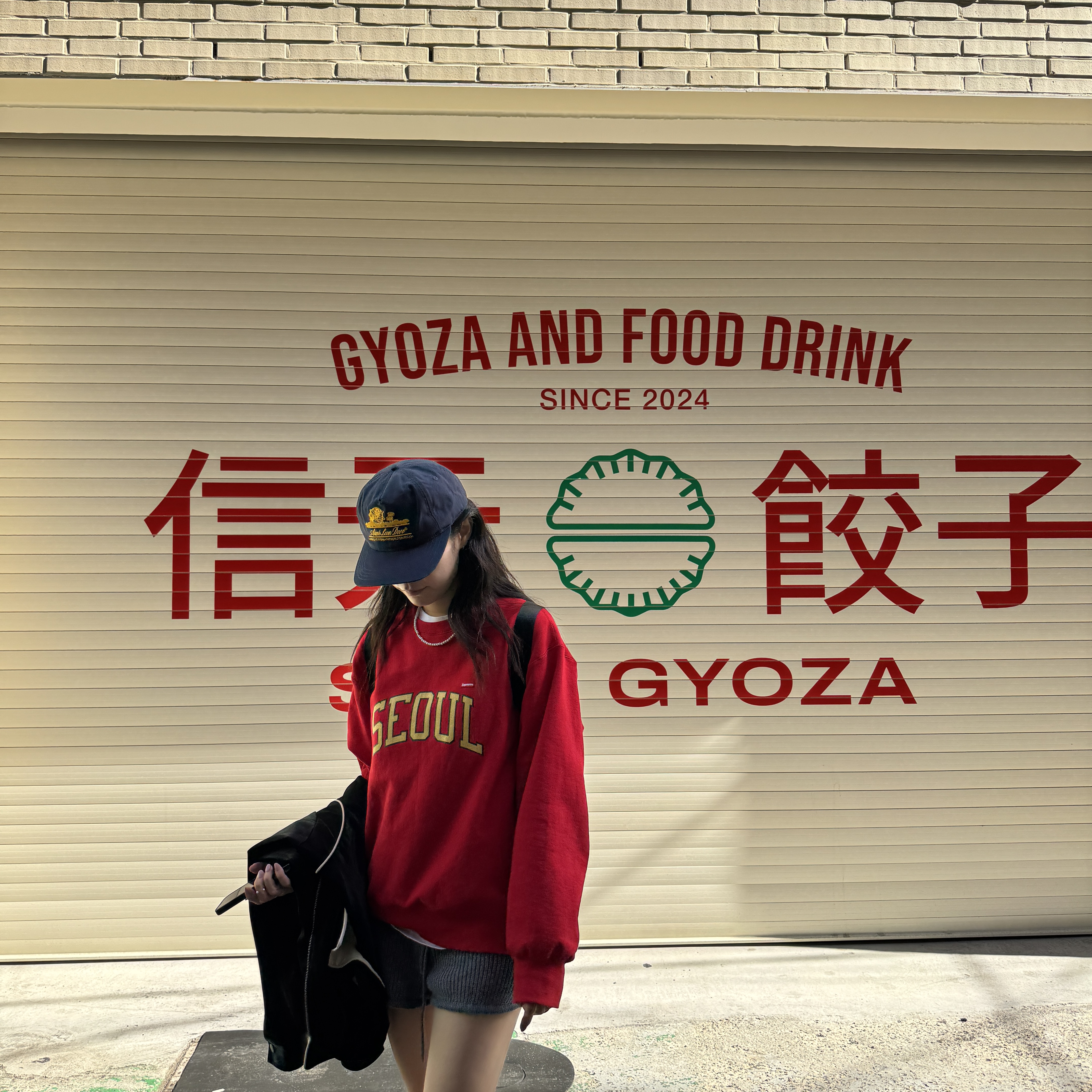 Aime Leon Dore Unisphere Evening Blue, Supreme Seoul Shop Small Box Crewneck Red - 24SS 착용 스타일 - 1